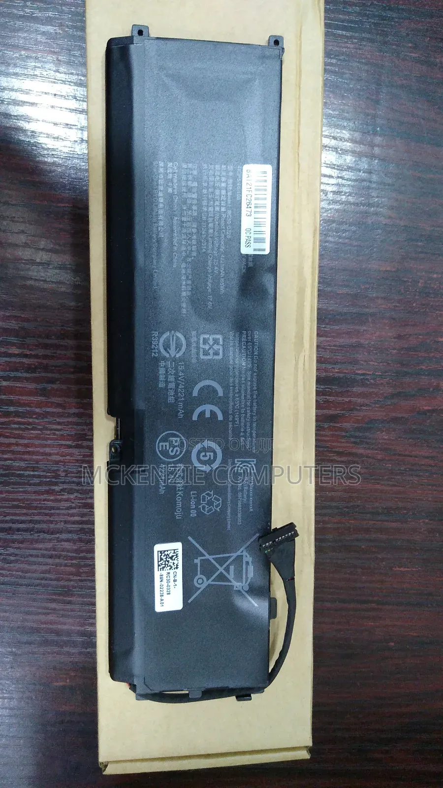 Laptop Battery for Razer Blade 15 Base 2020/2021