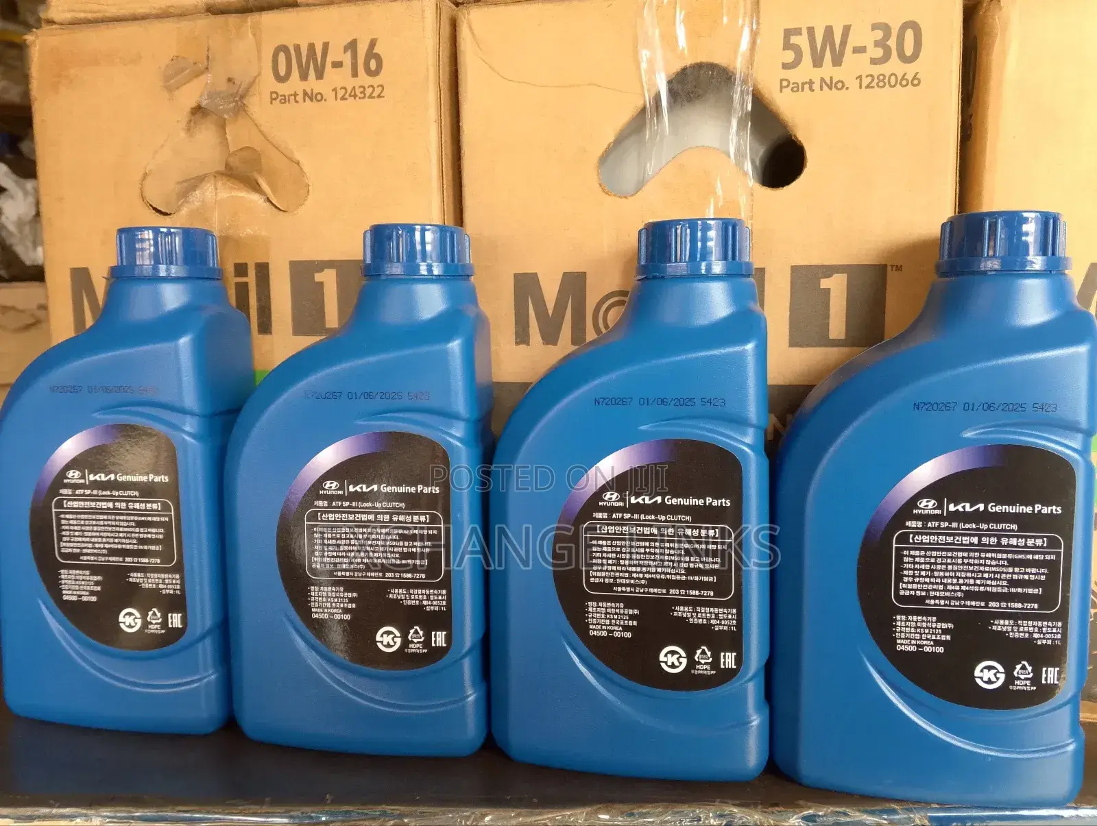 Hyundai/ Kia Automatic Transmission Fluid Atf Sp-Iii 1l