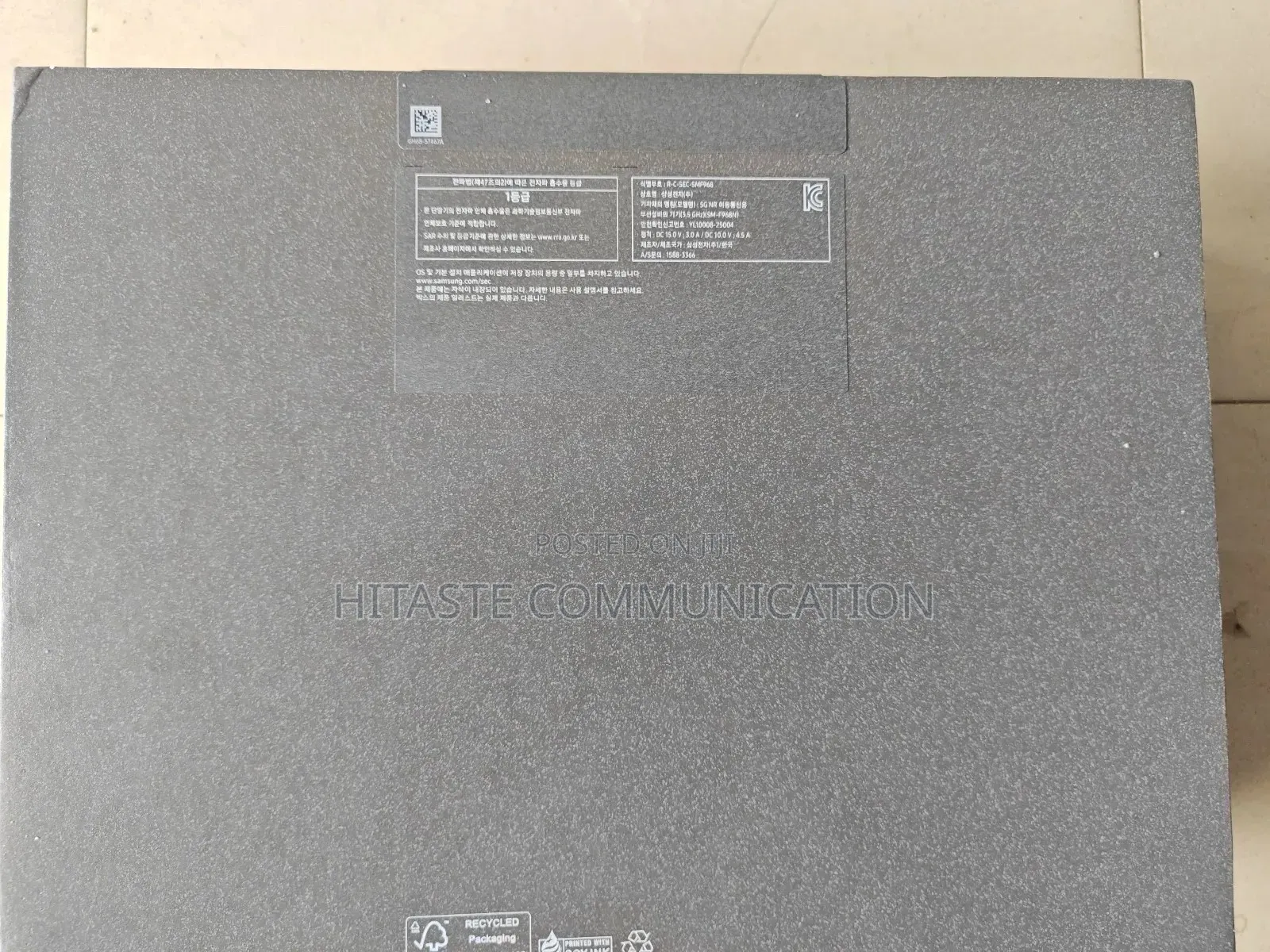New Samsung Galaxy Z Trifold 512 GB Black
