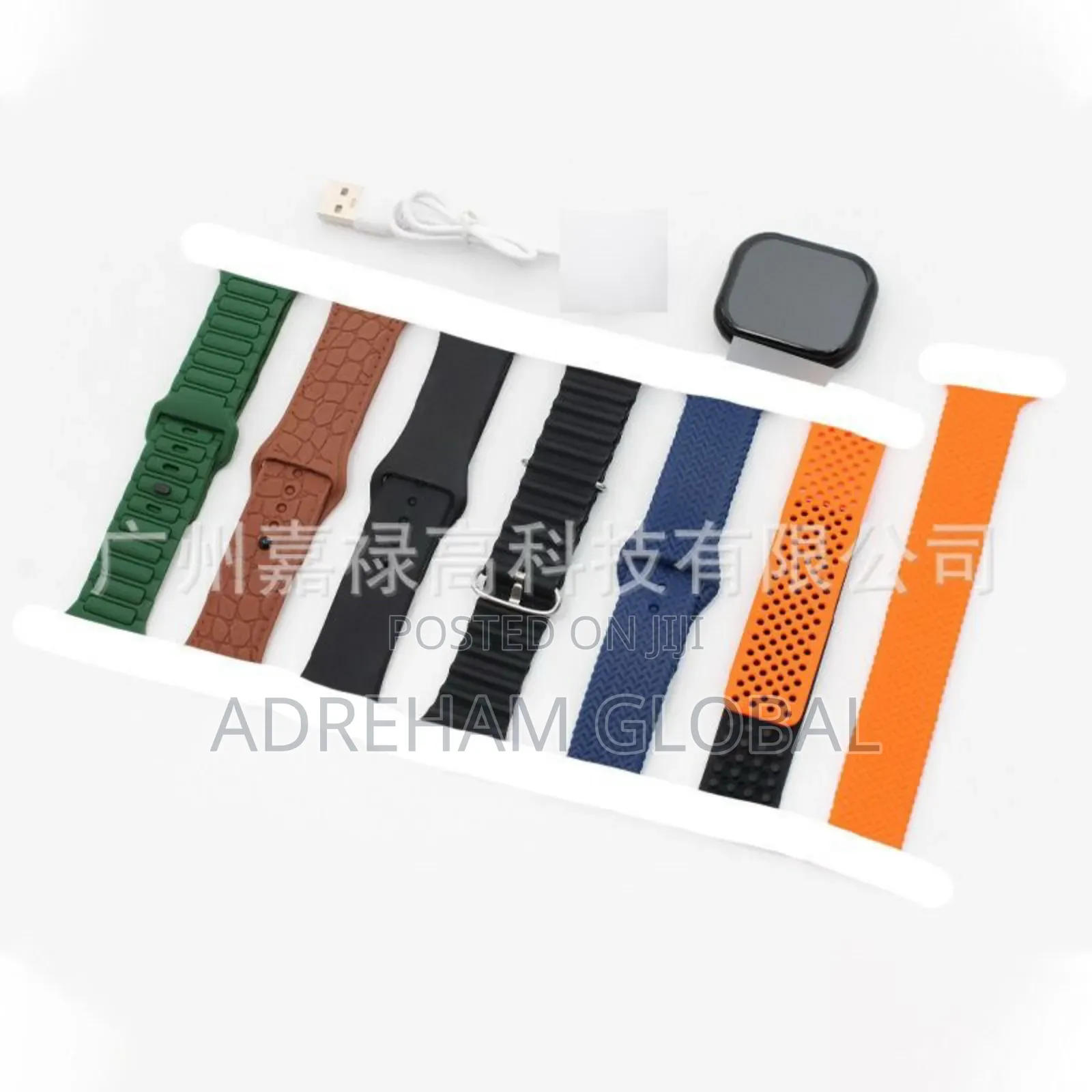 7in1 Ultra 2 Replaceable Strap Smartwatch