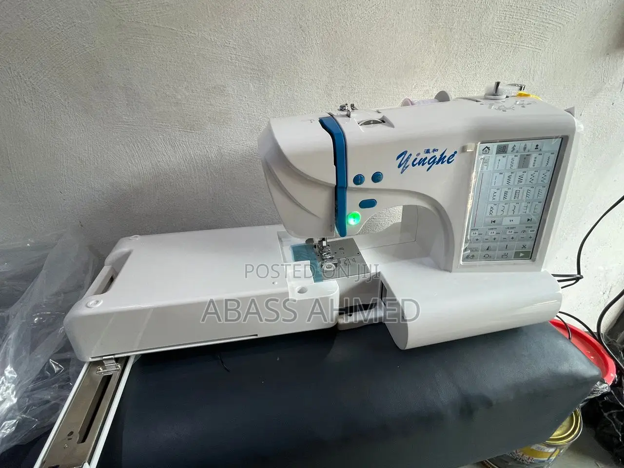 Embroidery Sewing Machine