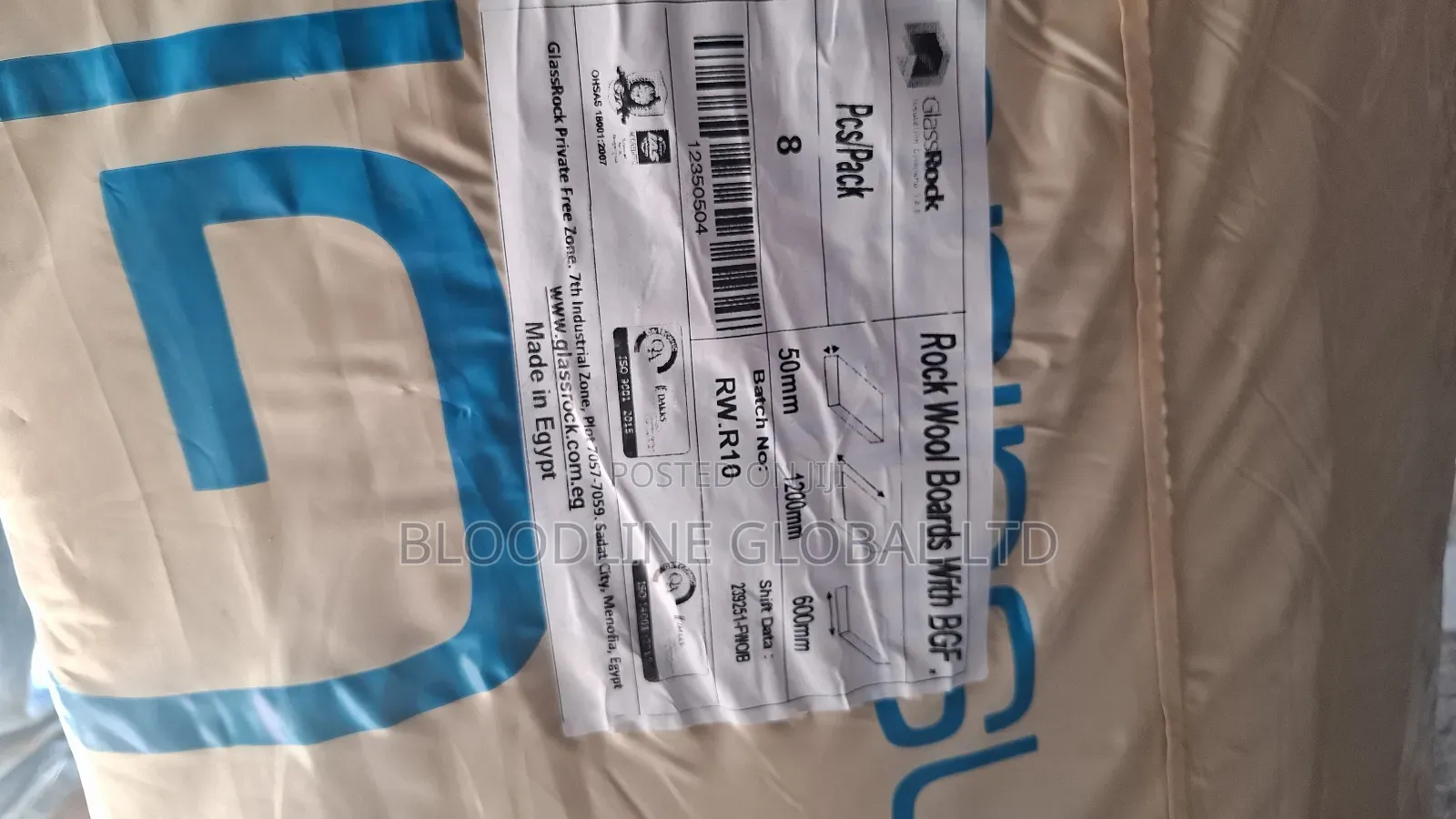 Rockwool Slab