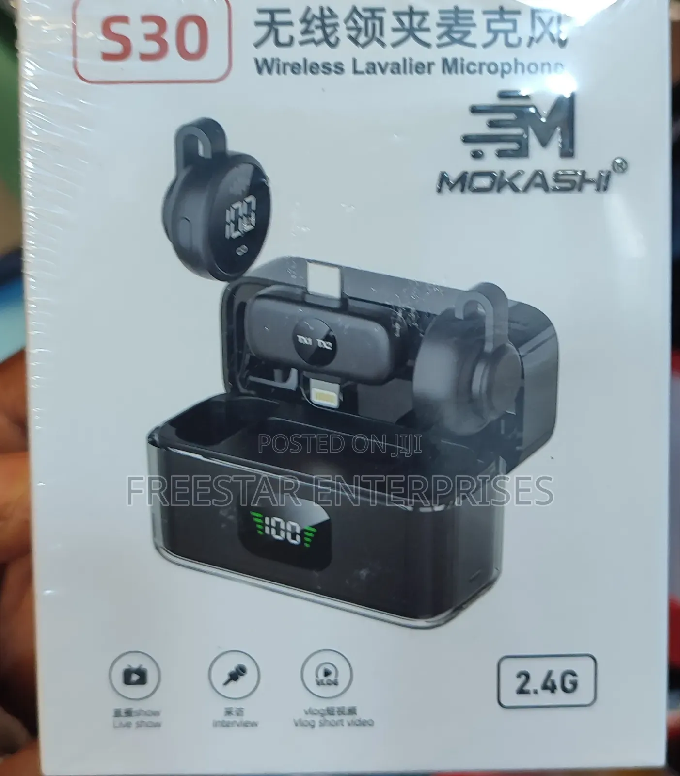 S30 Wireless Lavaliar Microphone. S30 Lapel Microphone.