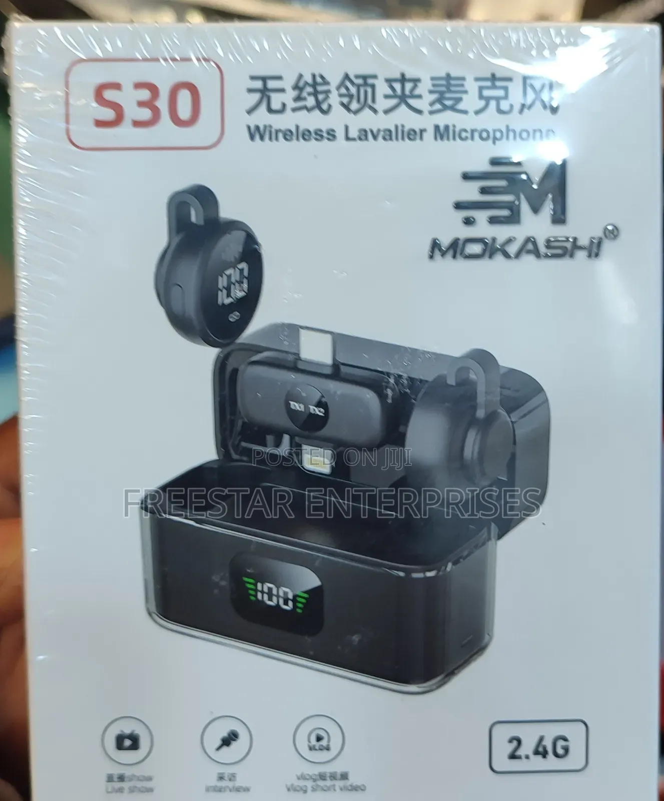 S30 Wireless Lavaliar Microphone. S30 Lapel Microphone.
