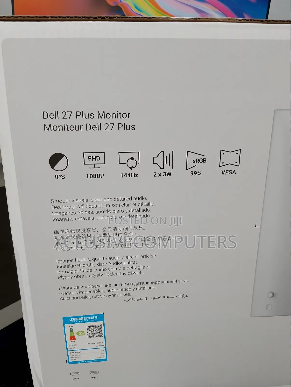 Dell 27 Plus Monitor With Audio 27-Inch