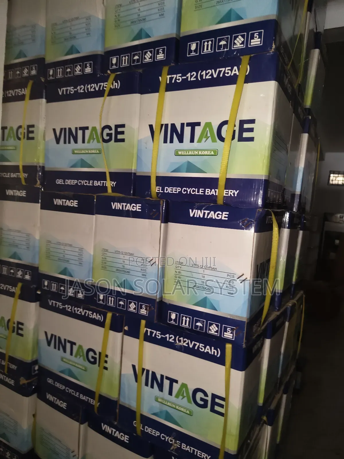 75ah 12v Vintage Deep Circle Gel Battery