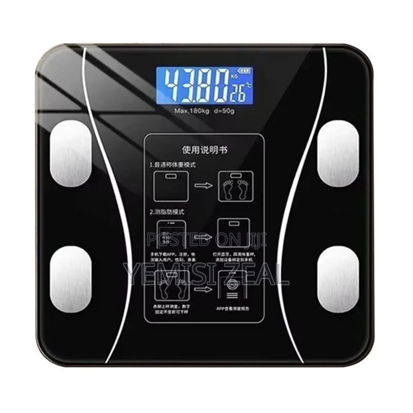 Durable Weight Scale