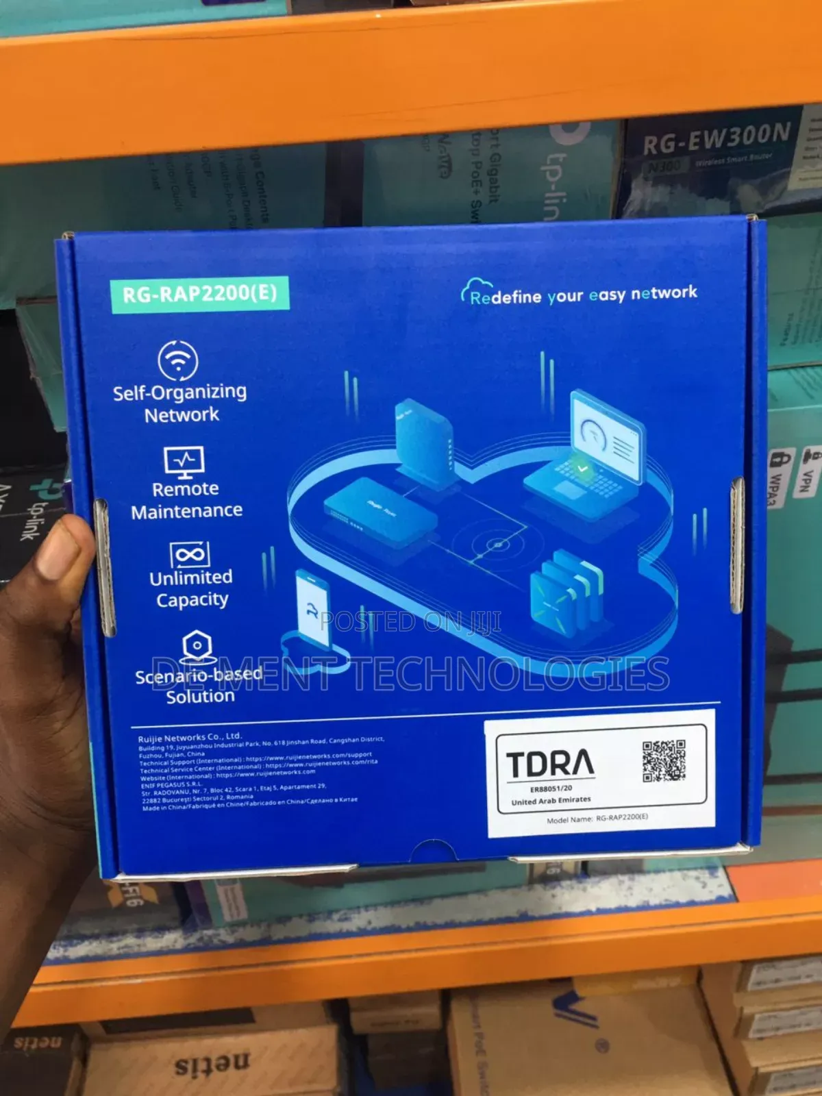 Ruijie Rg-Rap2200(E) Ac1300 Gigabit Ceiling Mount Access Point