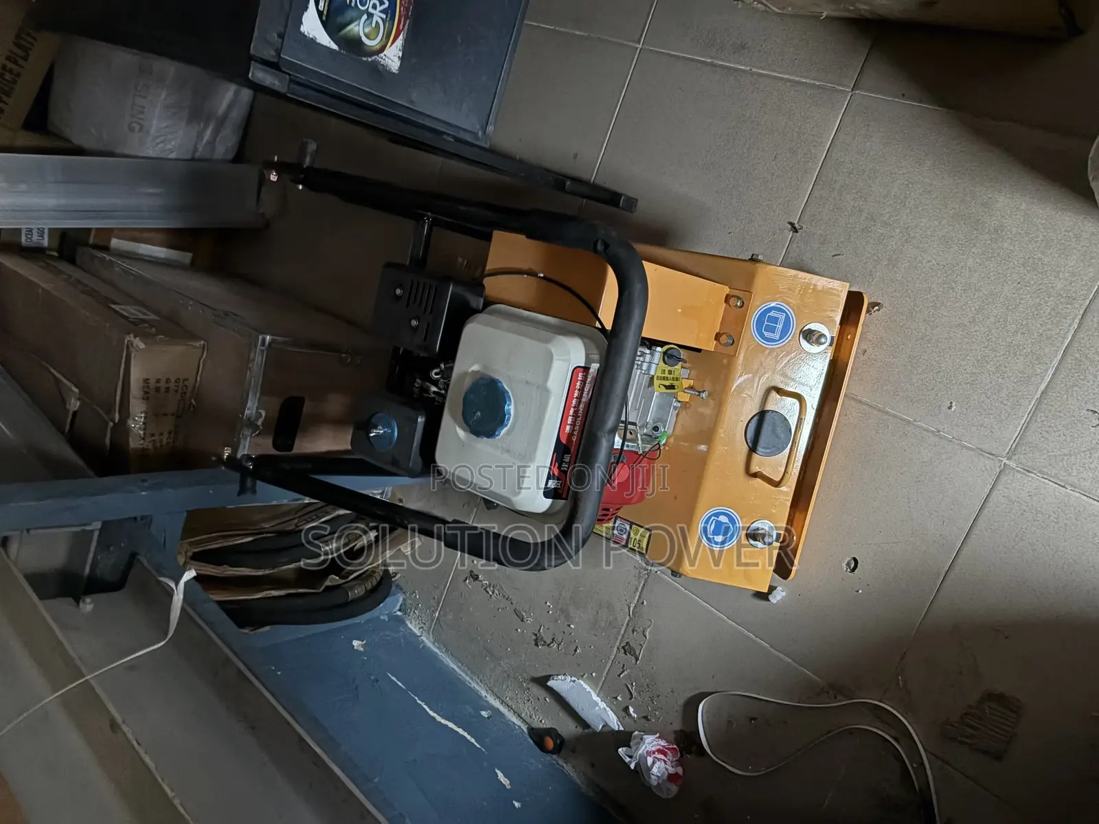 C120 Plate Compactor