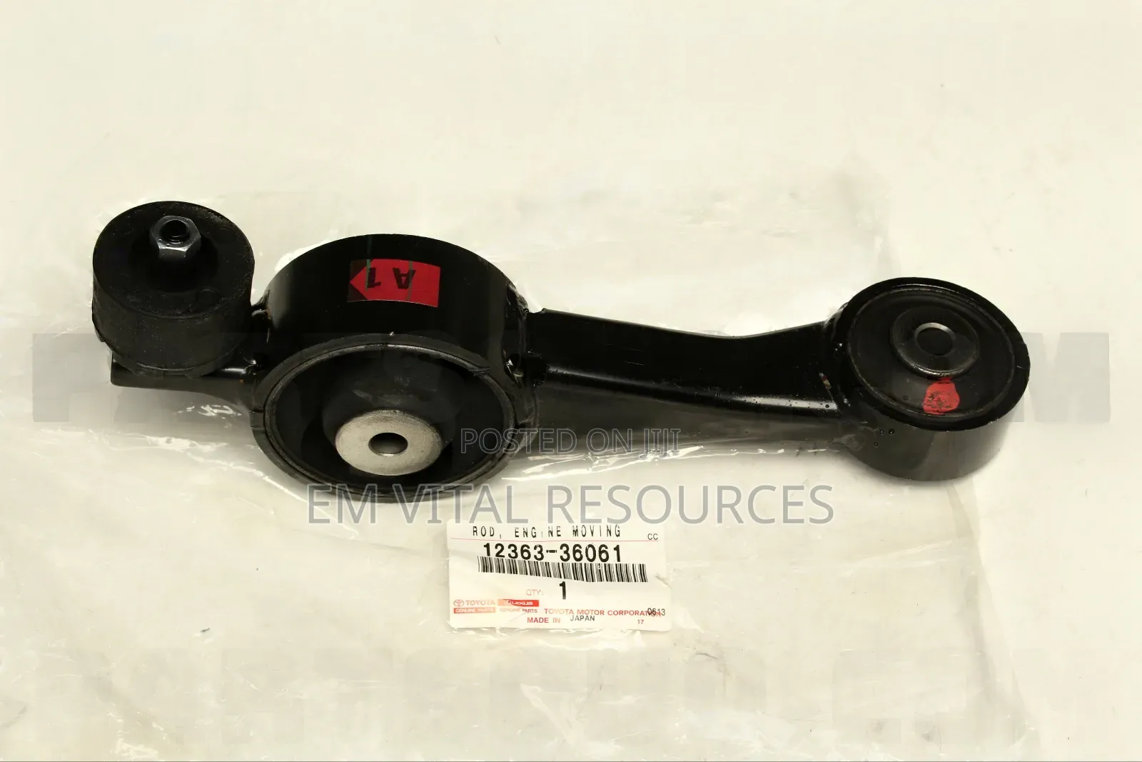 Original Toyota Highlander Right Engine Mount