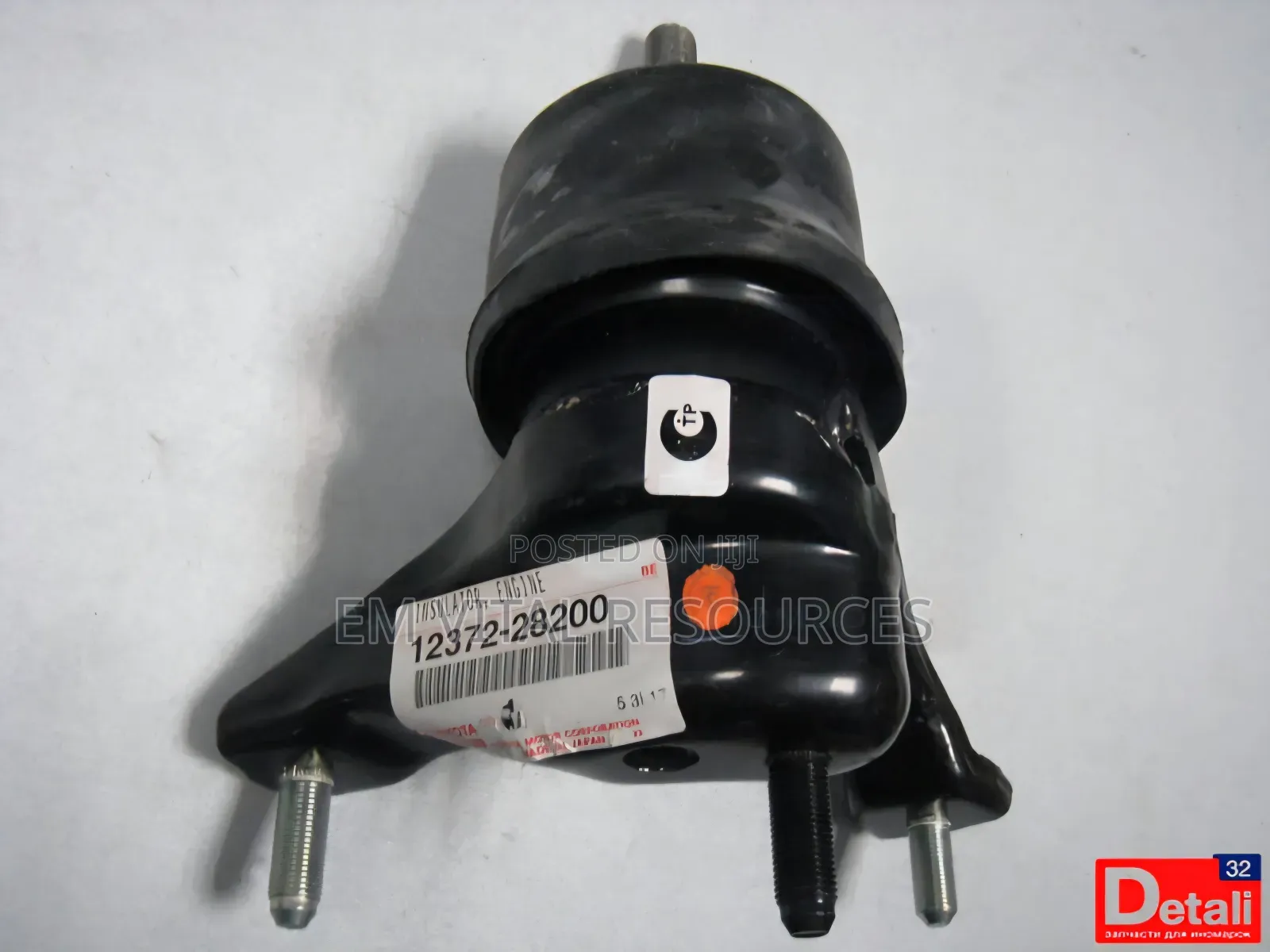 Original Toyota/ Lexus Left-Side Engine Mount Insulator (Lh)
