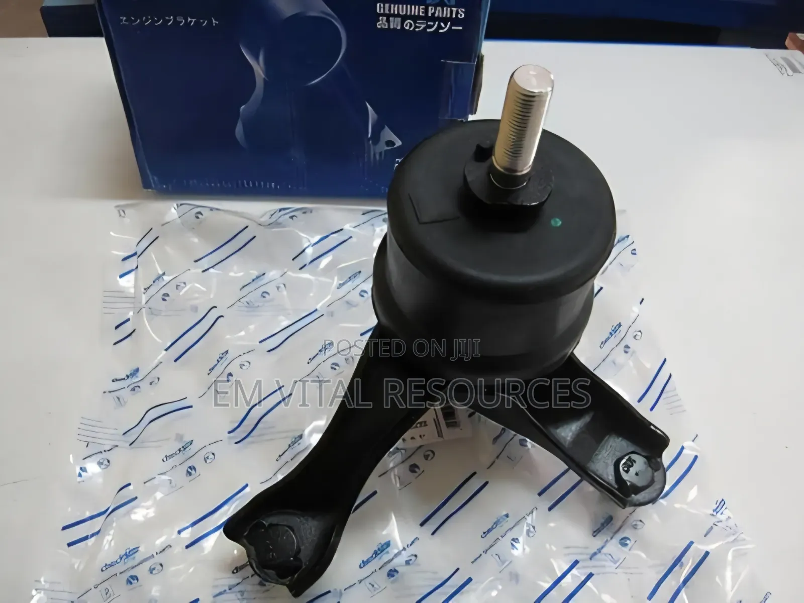 Original Toyota/ Lexus Left-Side Engine Mount Insulator (Lh)