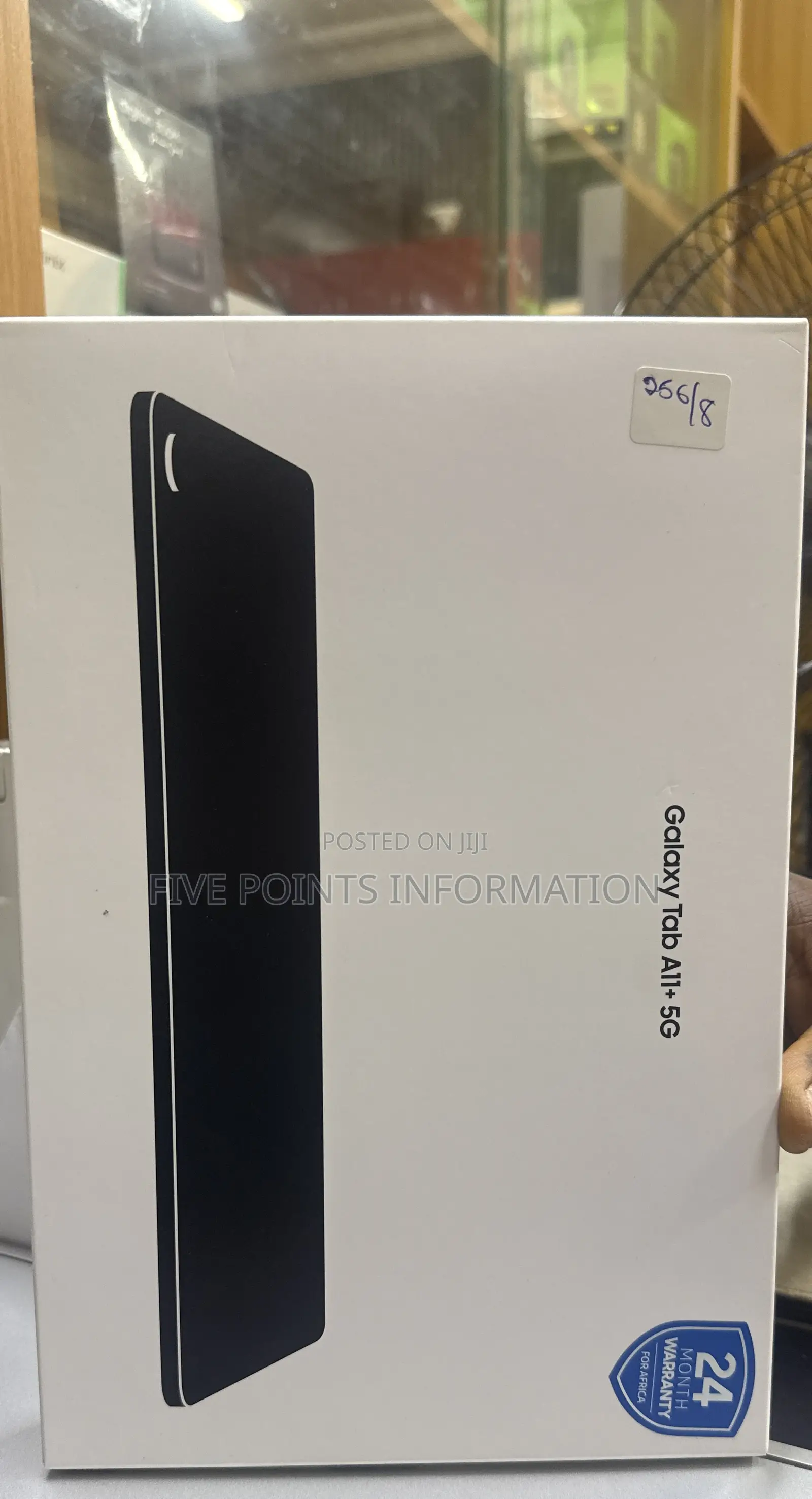 New Samsung Galaxy Tab A11+ 256 GB Gray