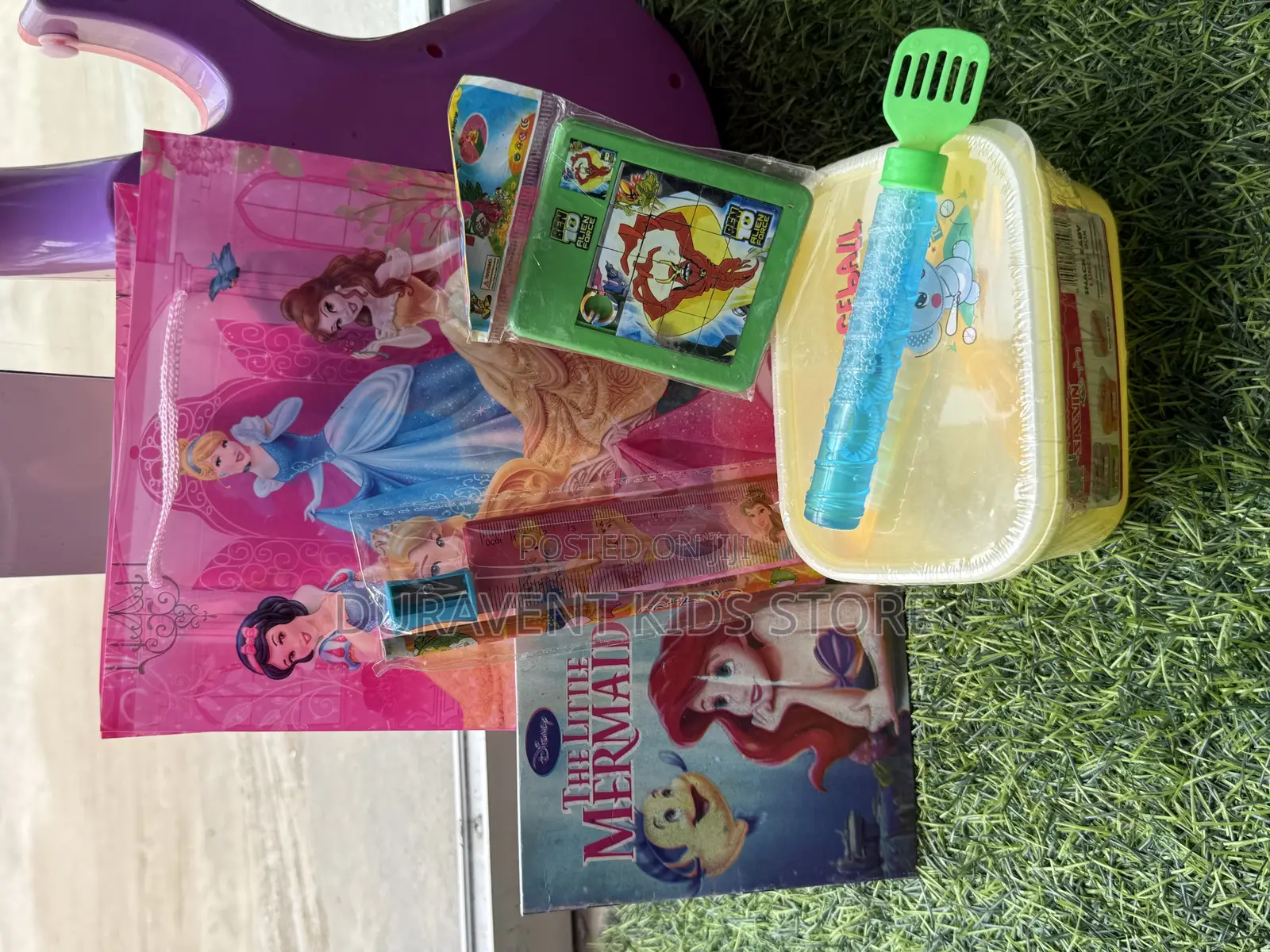 Party Pack