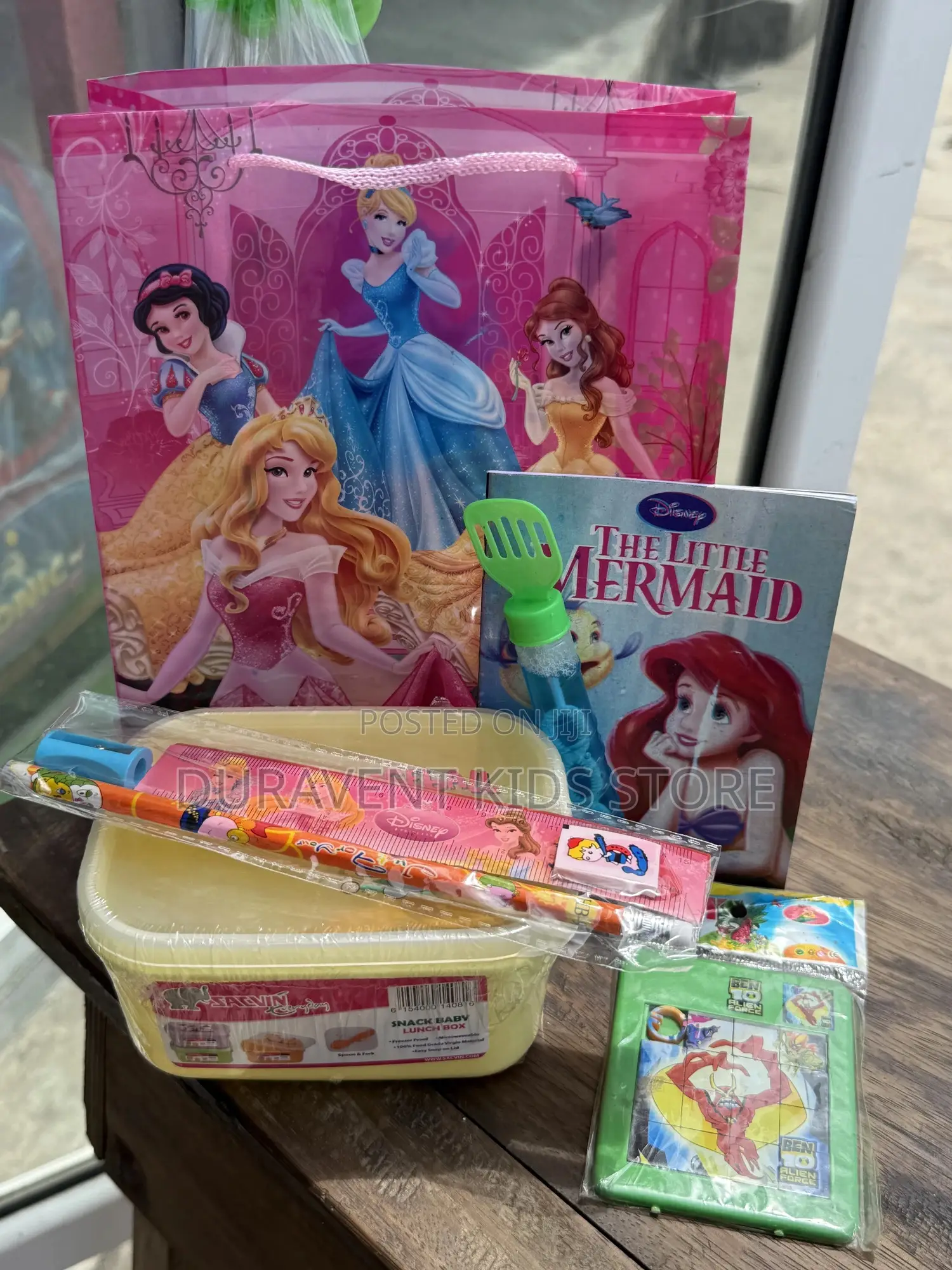 Party Pack
