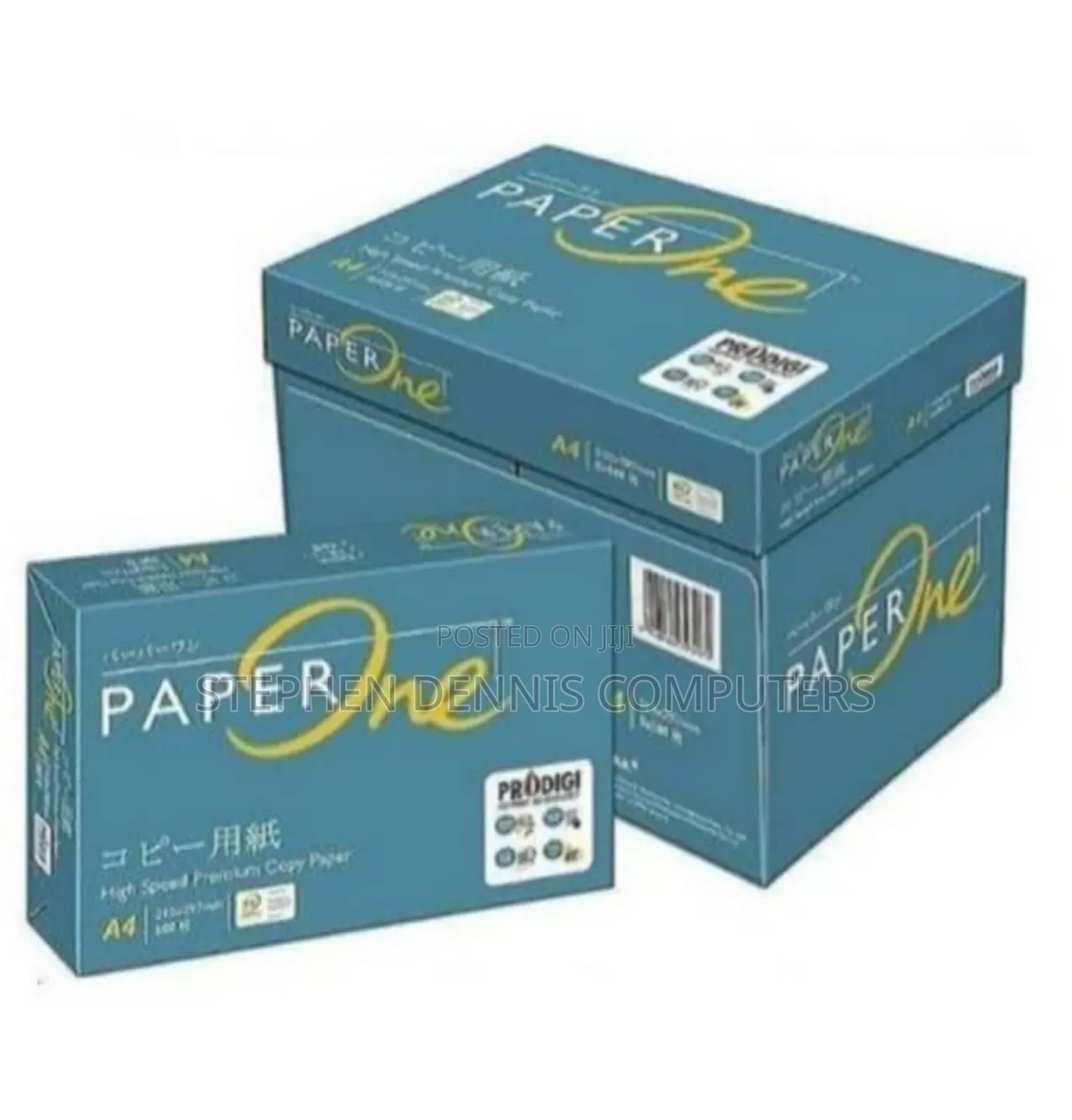 Paperone Copier A4 Paper