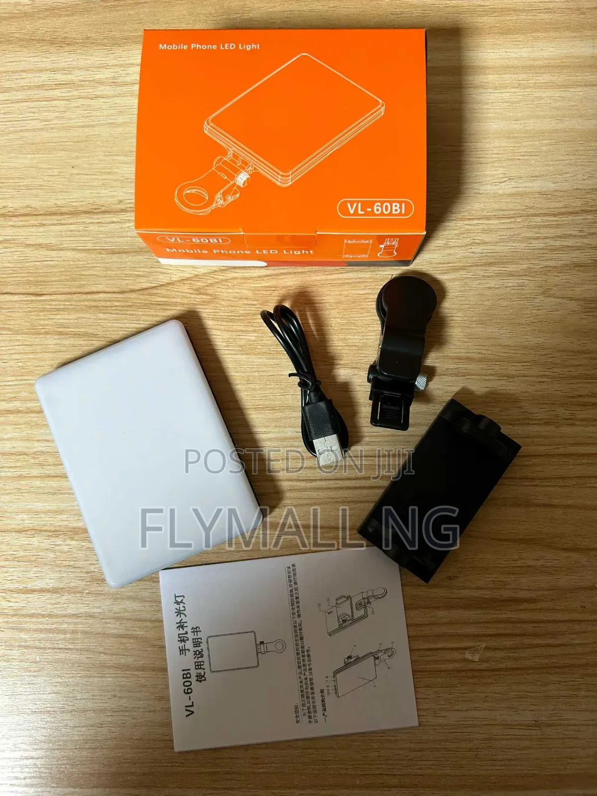 Vl-60bi Rechargeable Mobile Phone Led Light
