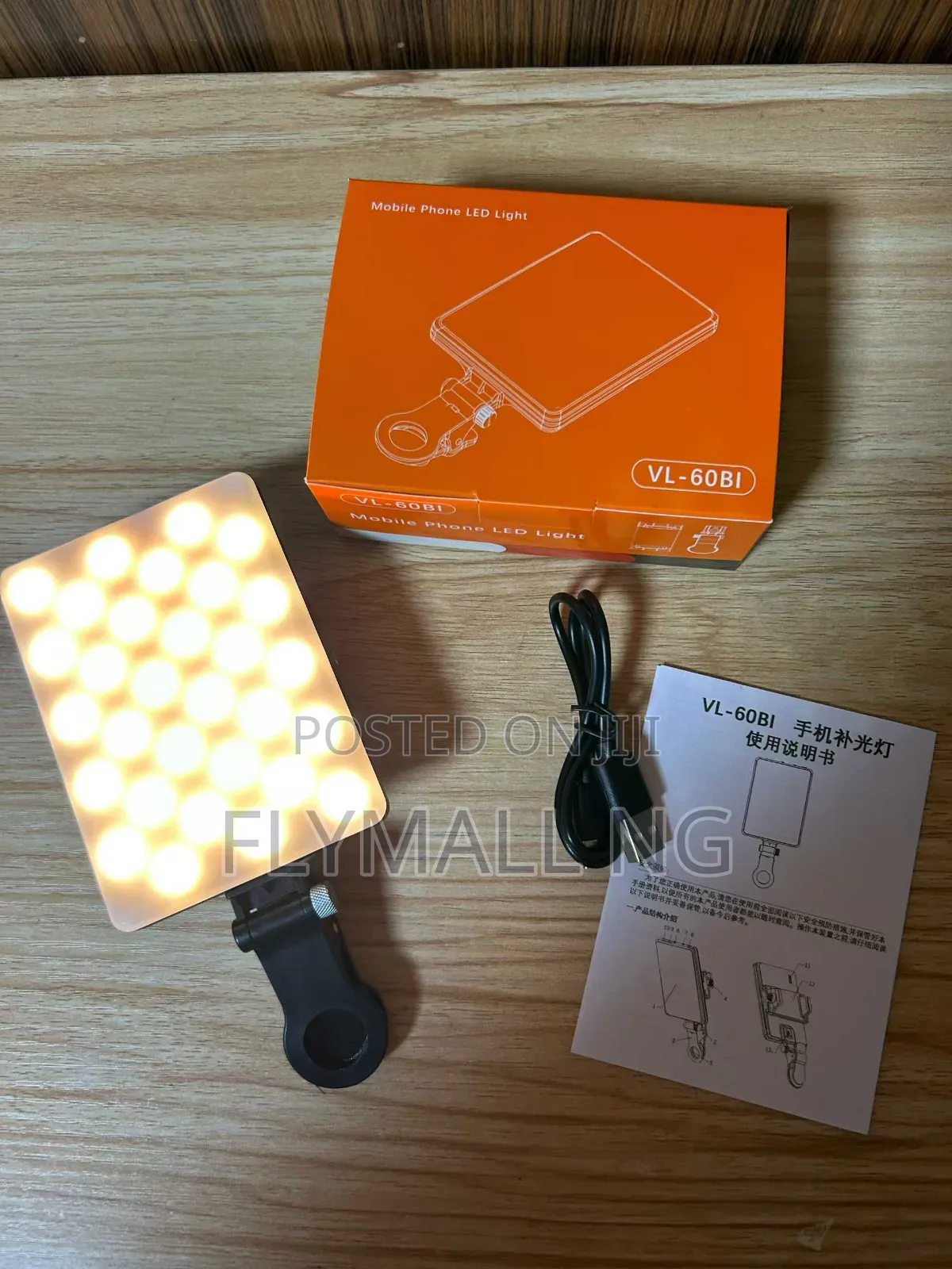 Vl-60bi Rechargeable Mobile Phone Led Light