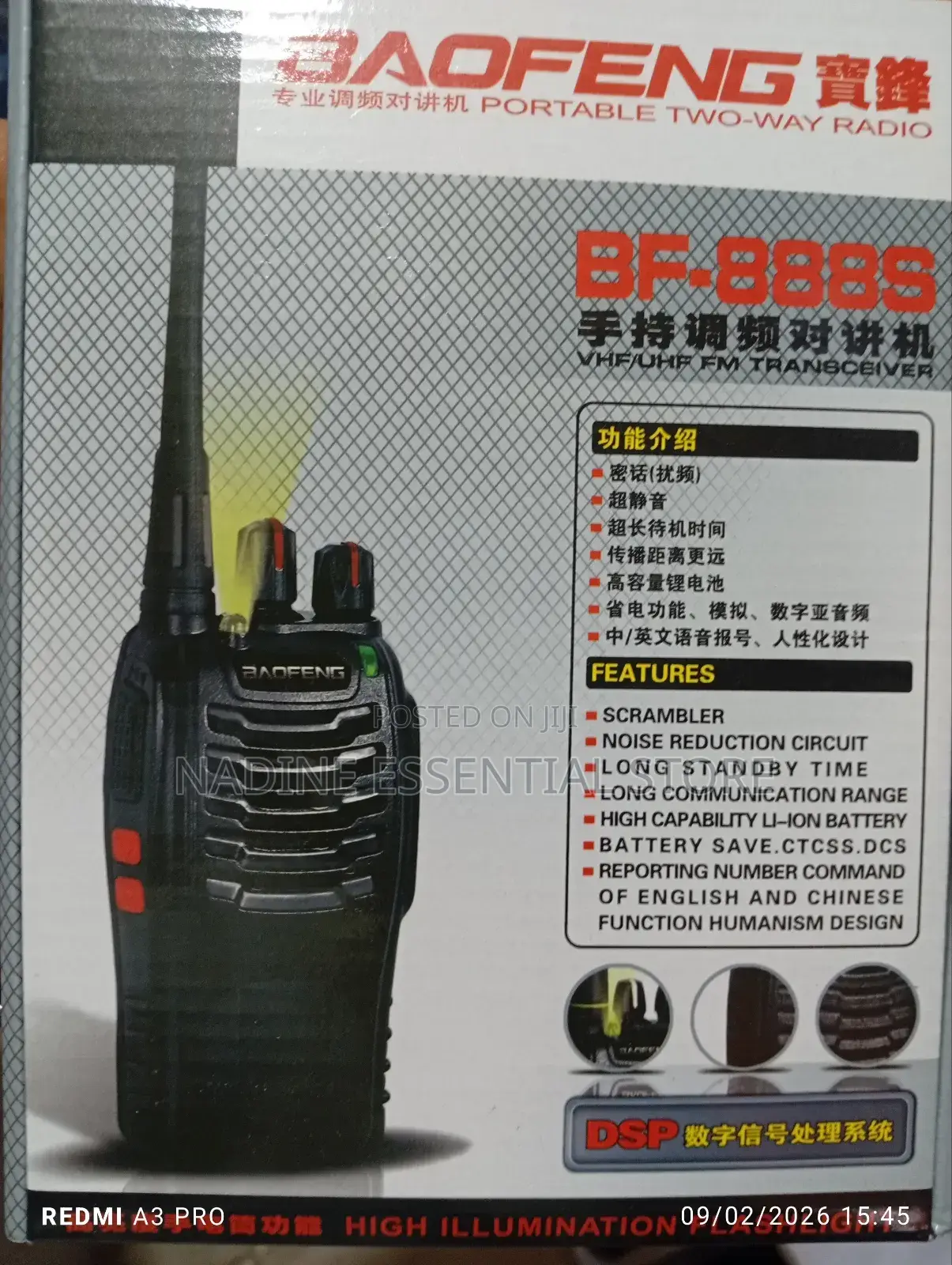 Baofeng Walkie Talkie