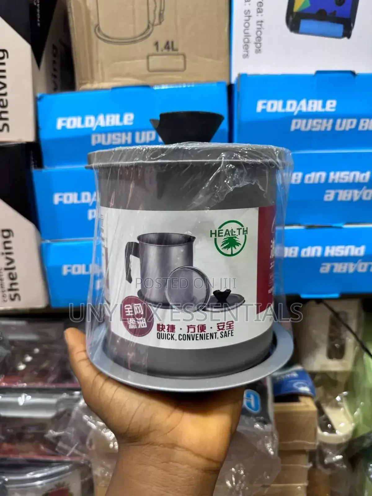 Oil Filtering Cup