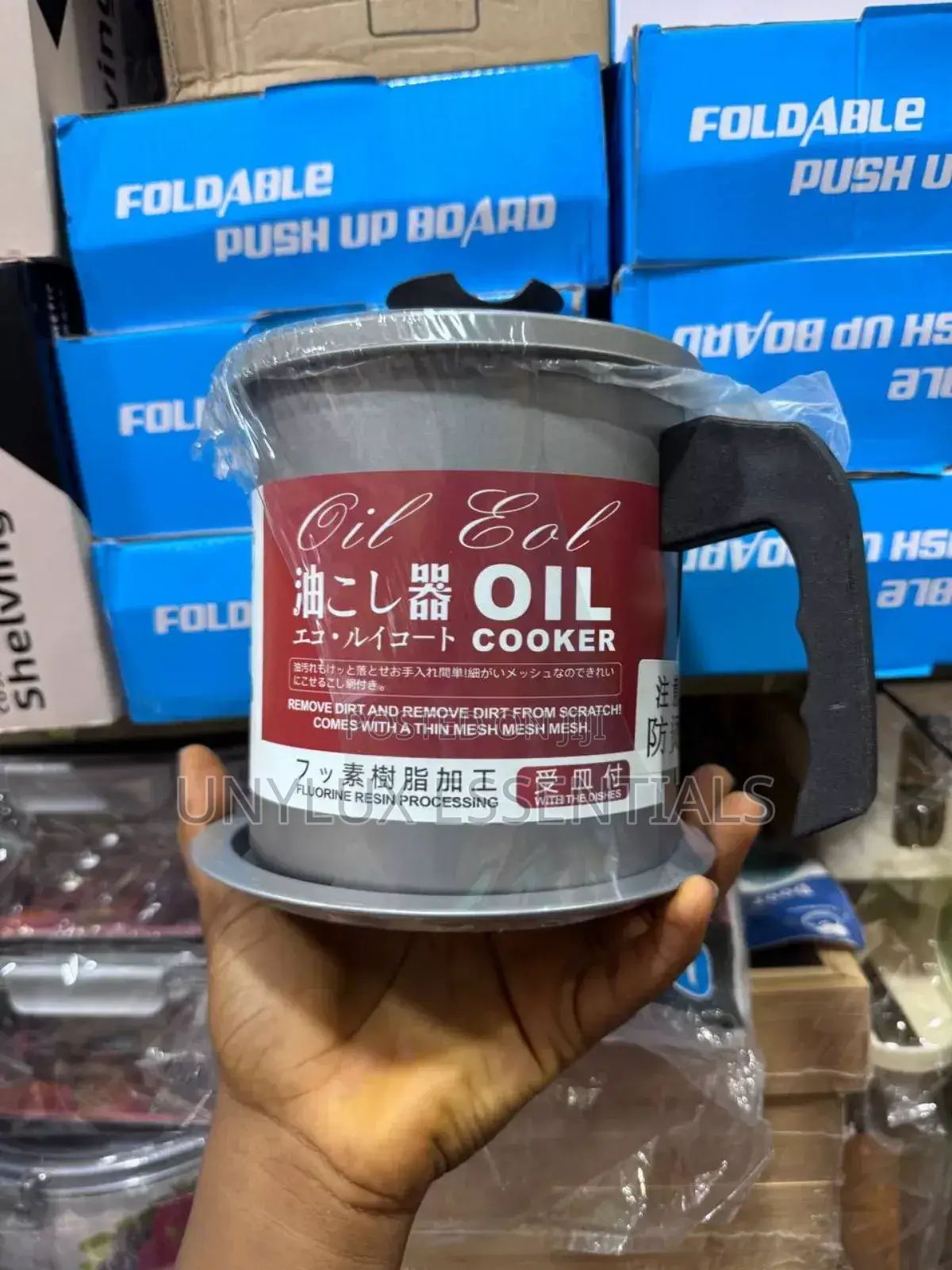 Oil Filtering Cup