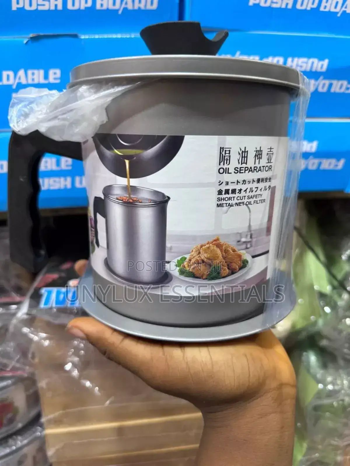 Oil Filtering Cup