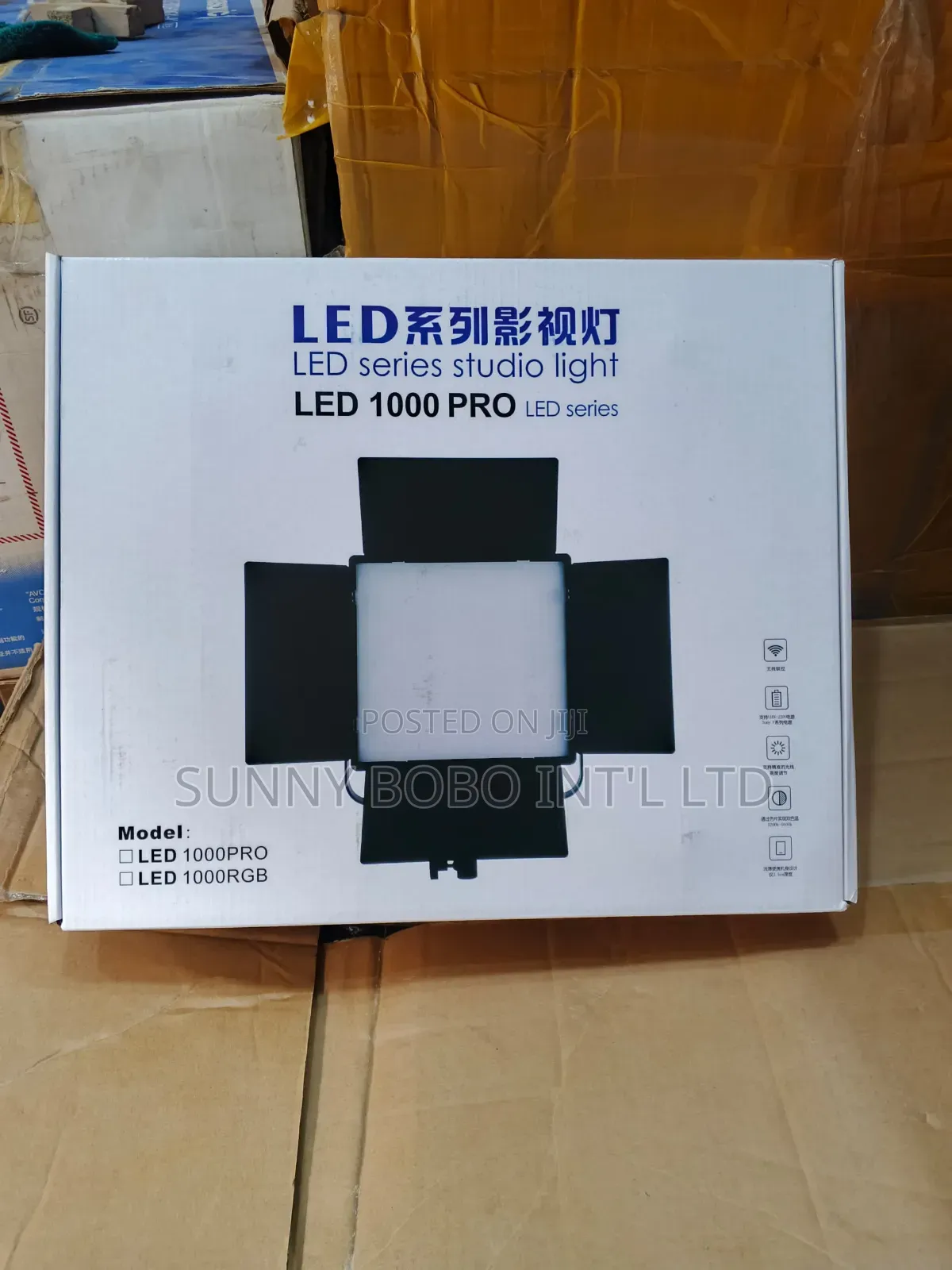 Led 1000 Pro Studio Lights