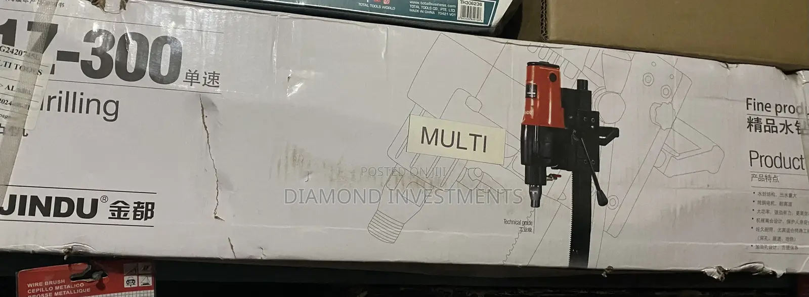 Core Drill Machine