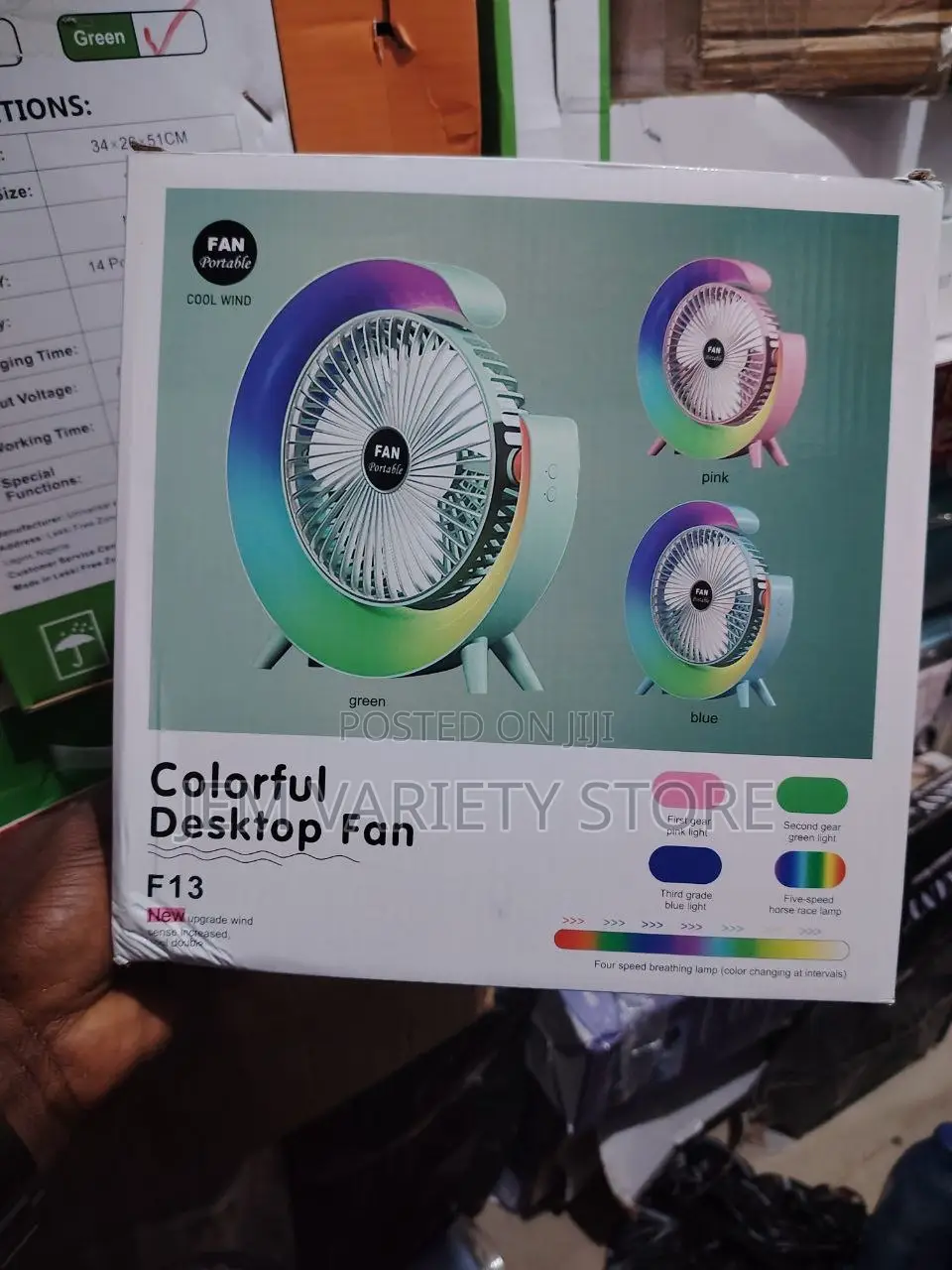Colorful Fan