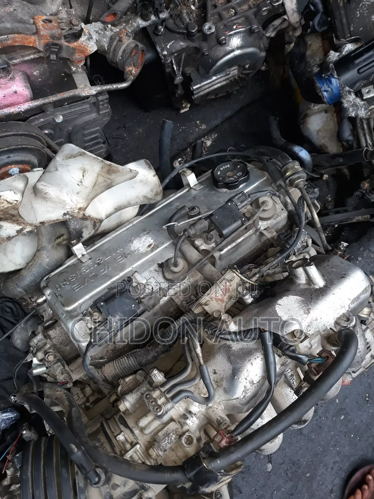 Mitsubishi Gallant Grade 1 Engine