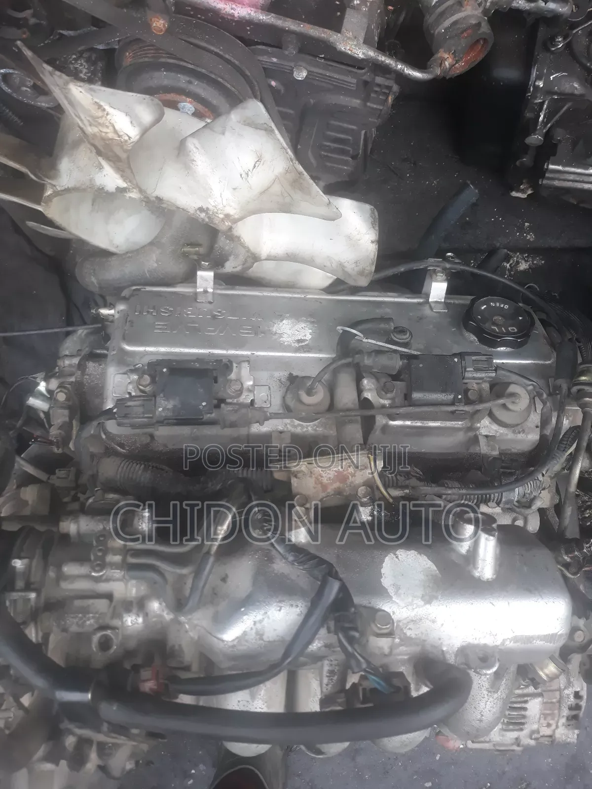 Mitsubishi Gallant Grade 1 Engine