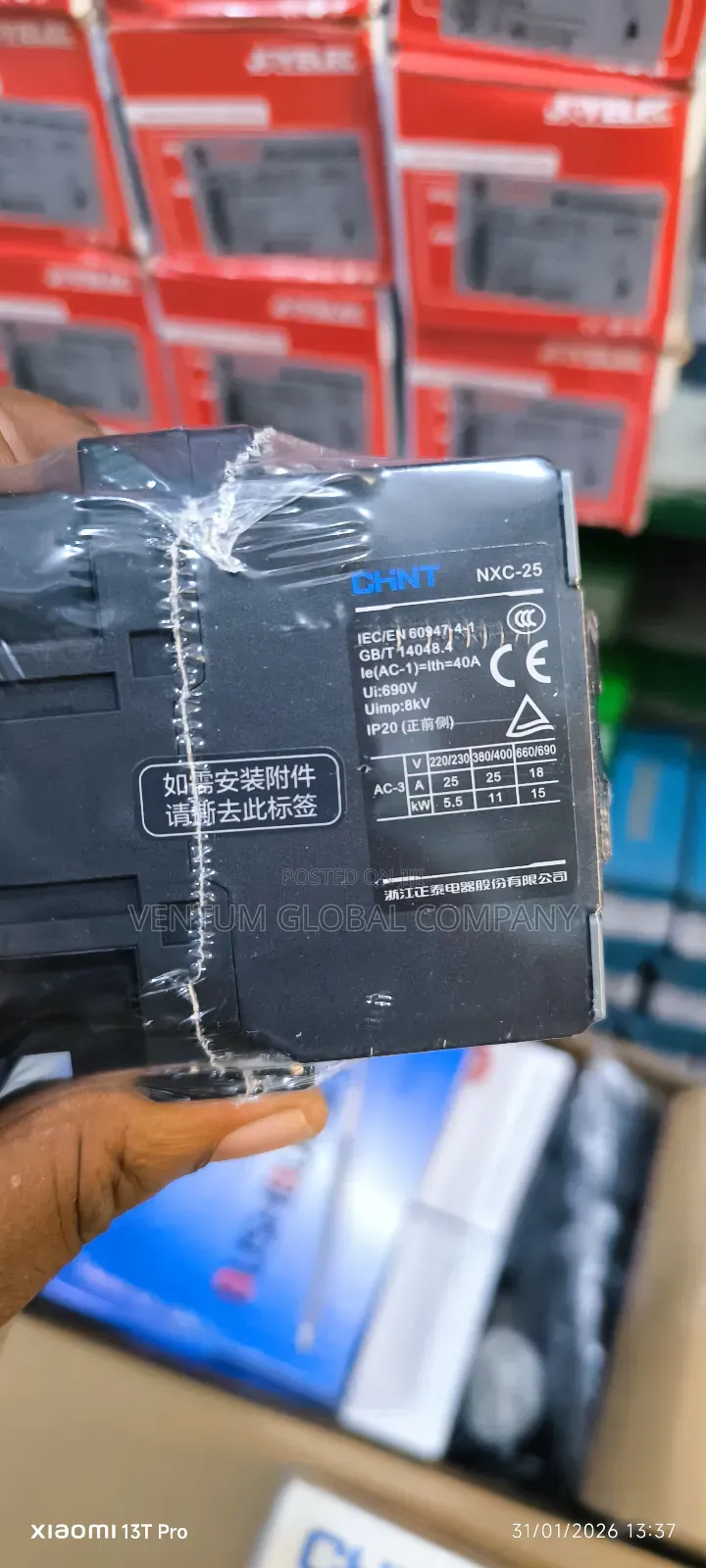 Nxc-25 40a Chint Contactor 3hase Under 220v Coil