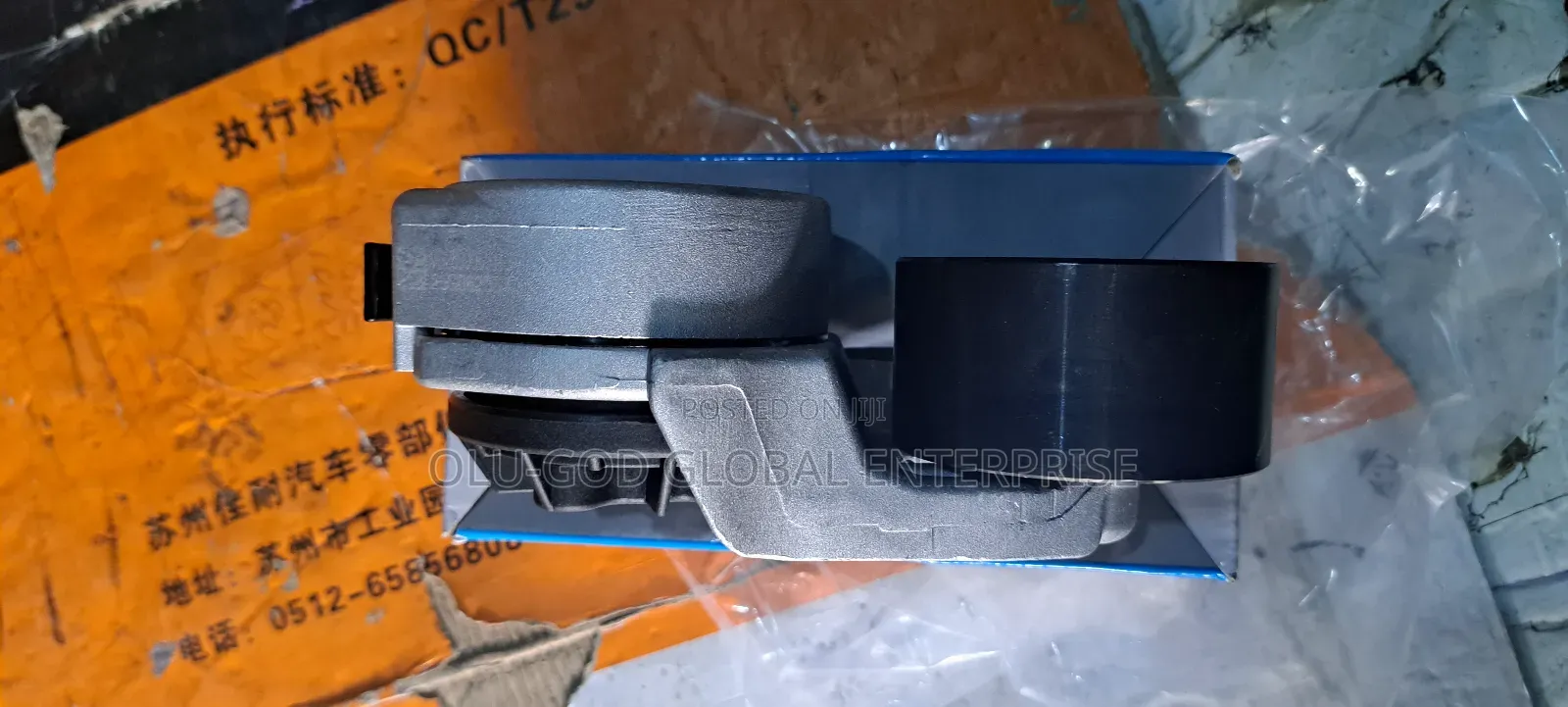Fan Belt Adjuster Howo Truck