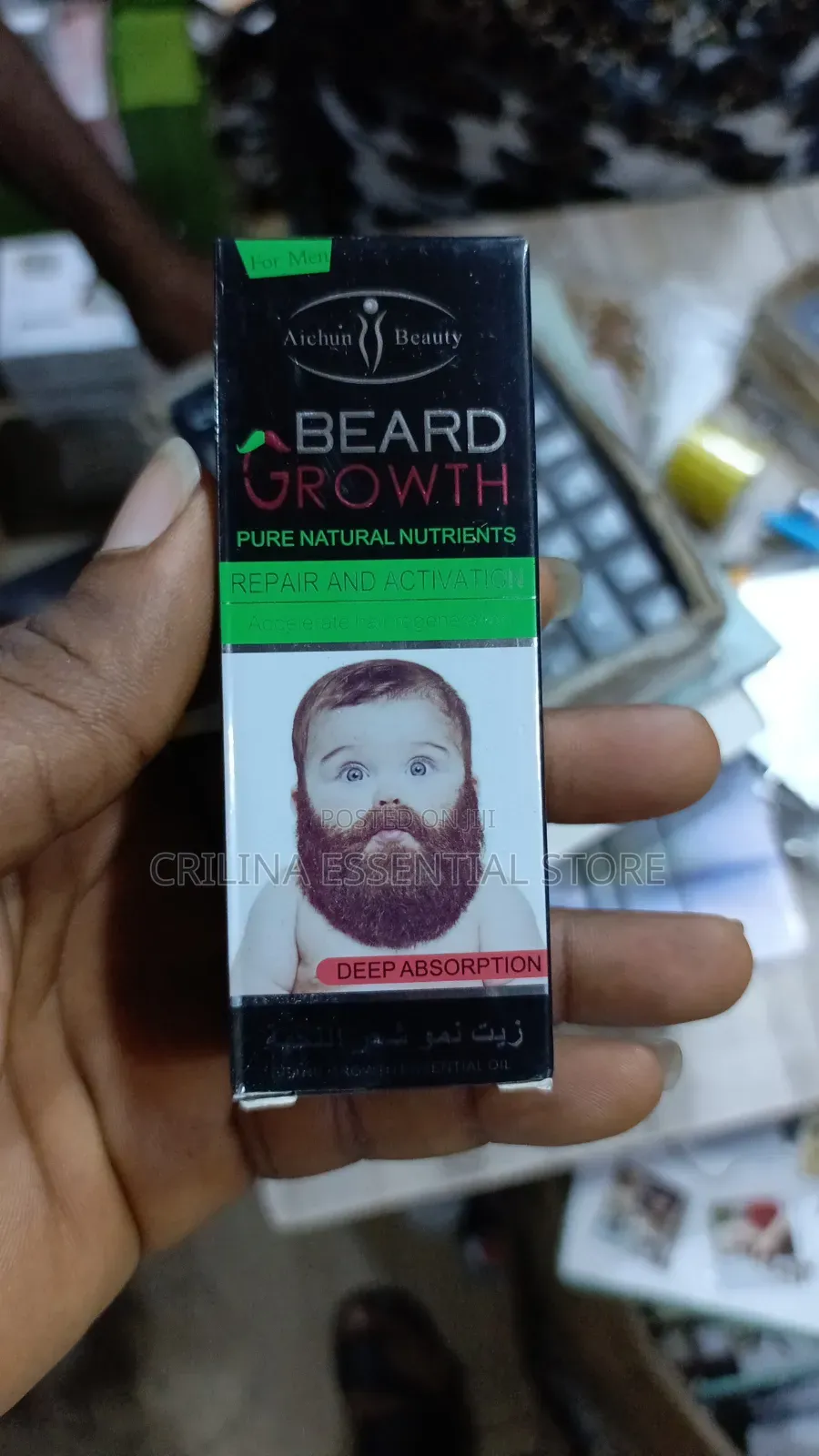 Beard Growth Oil
