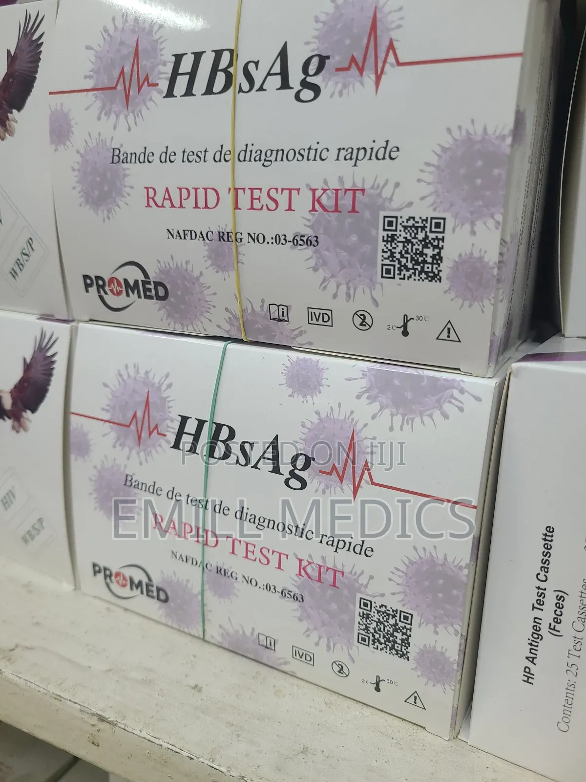 Hbsag Strip