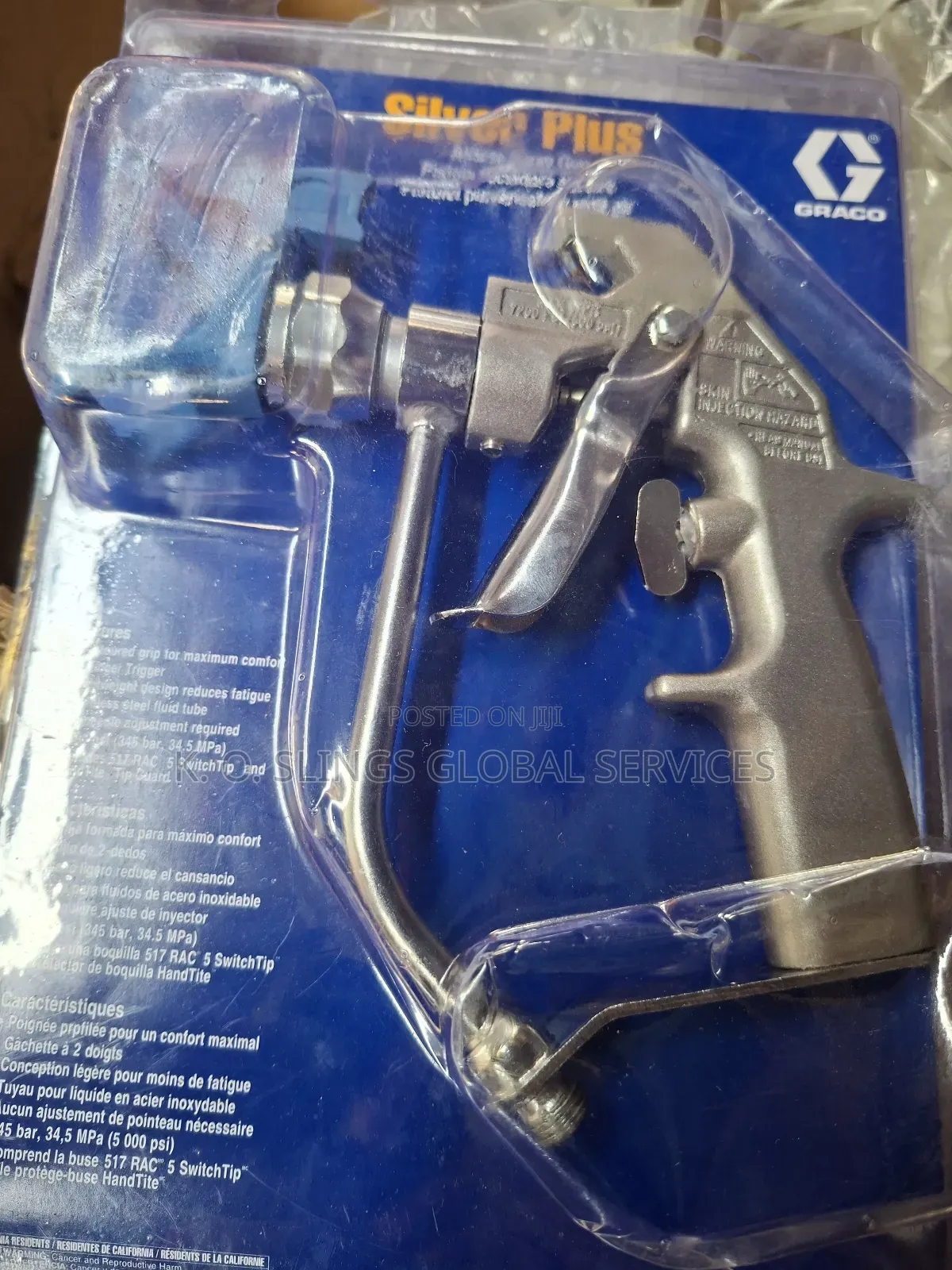 Sliver Plus Airless Spray Gun Graco