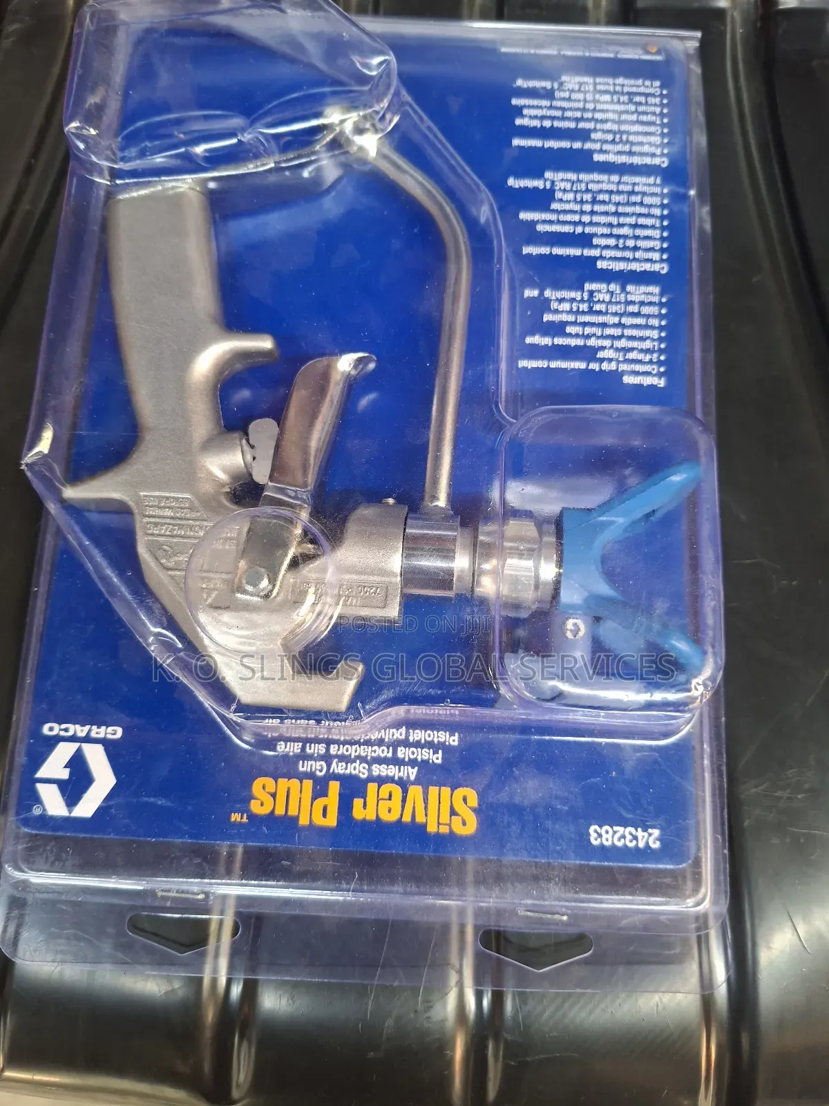 Sliver Plus Airless Spray Gun Graco