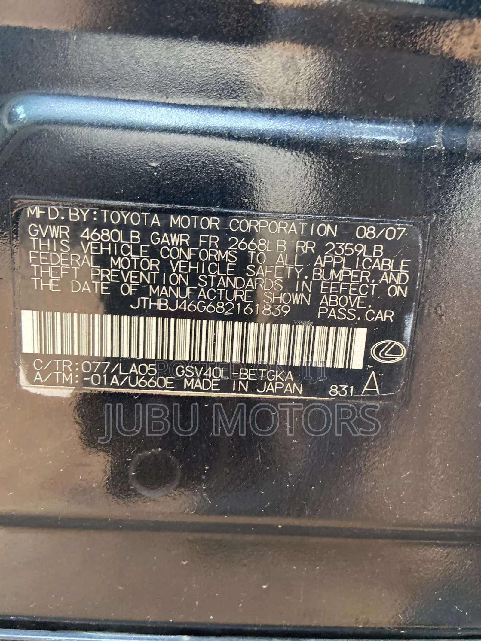Lexus ES 350 2008 Black