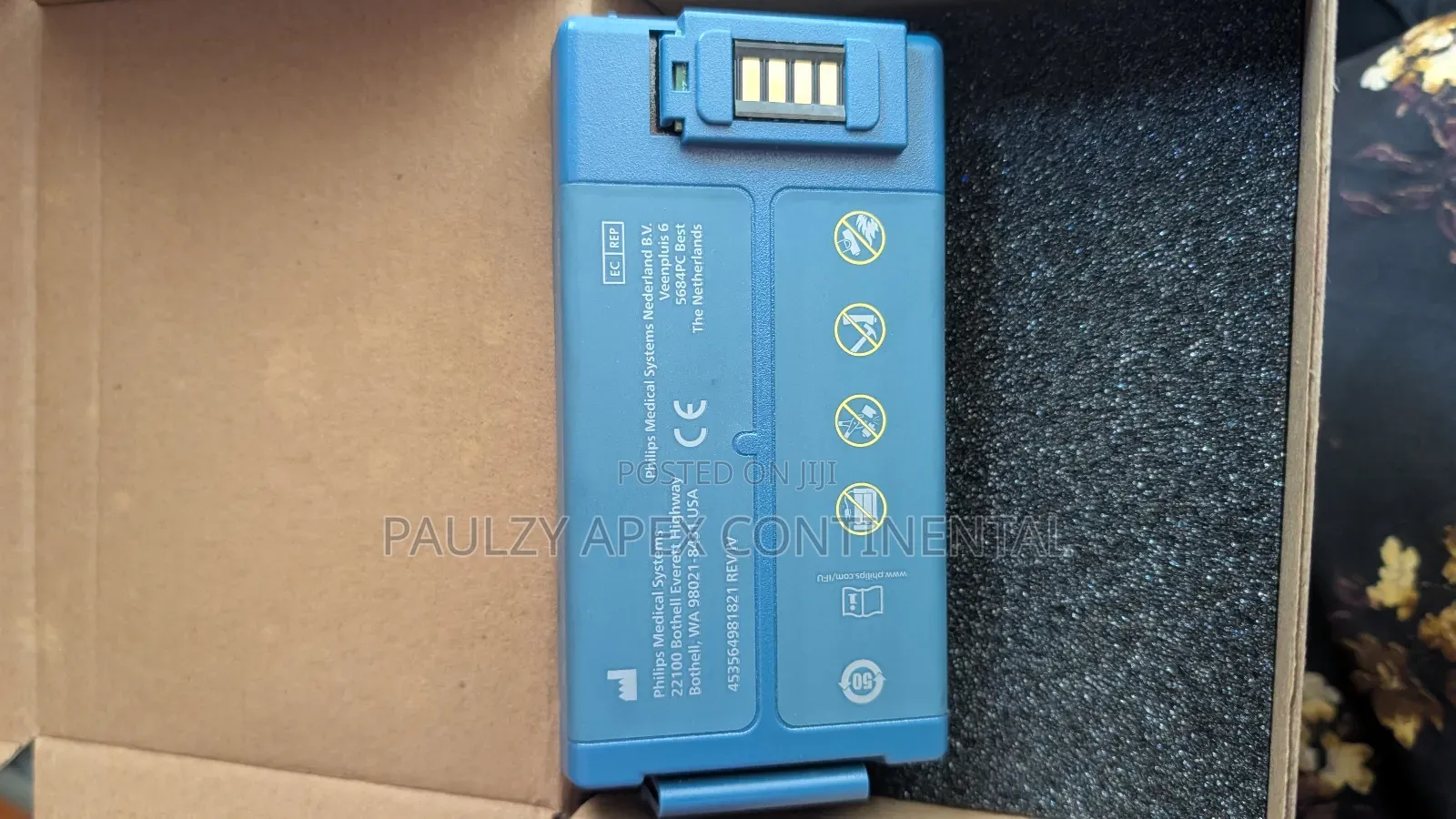 Philip Aed Defibrillator Battery
