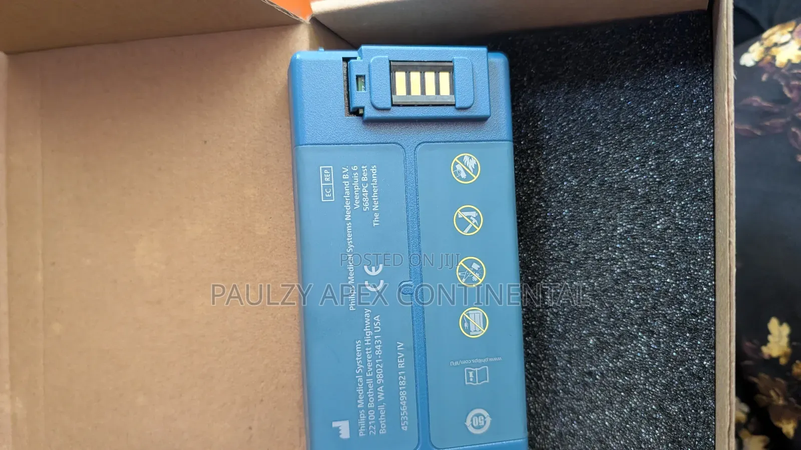 Philip Aed Defibrillator Battery