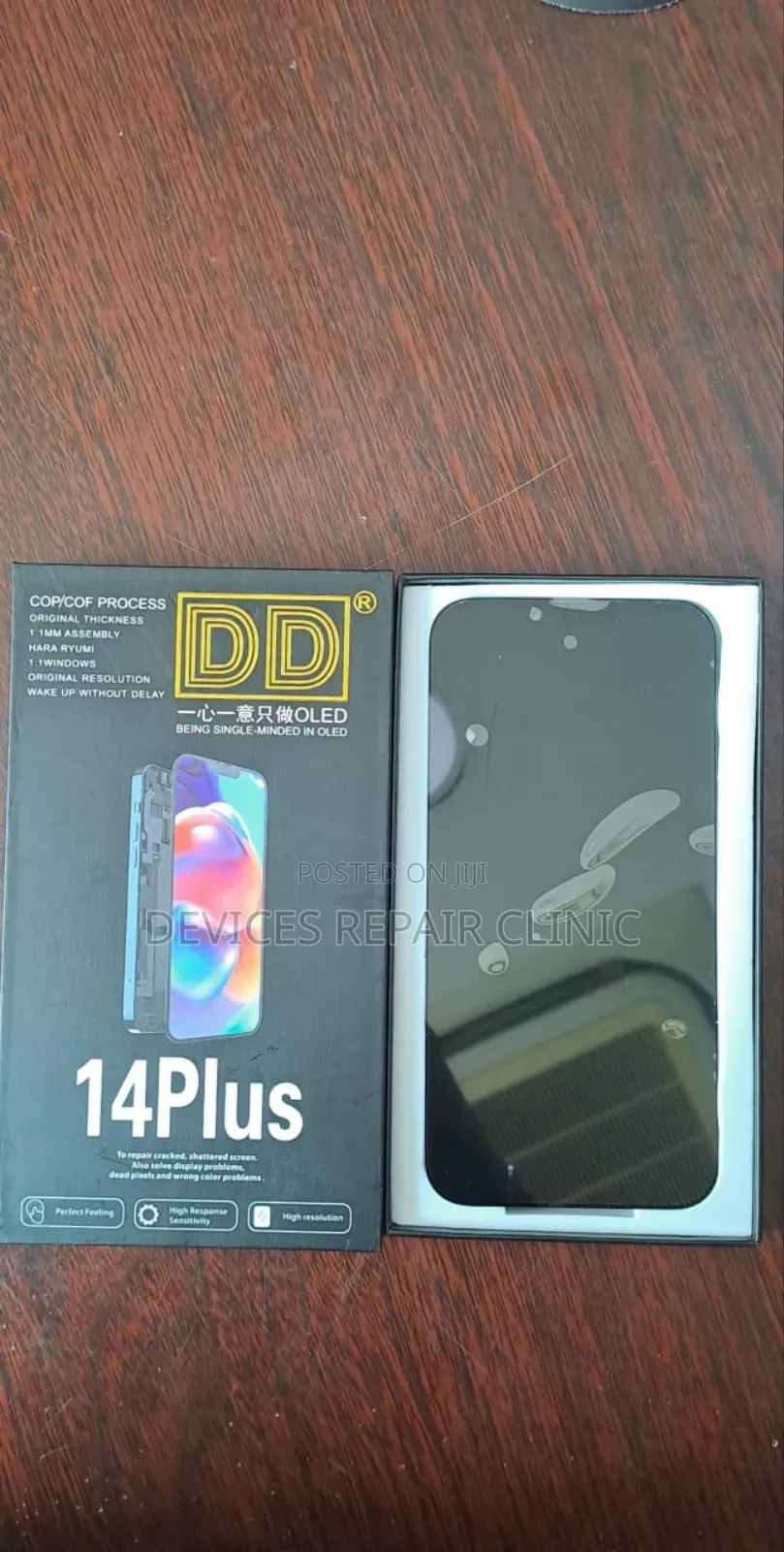 Dd Oled Screen for iPhone 14 Plus