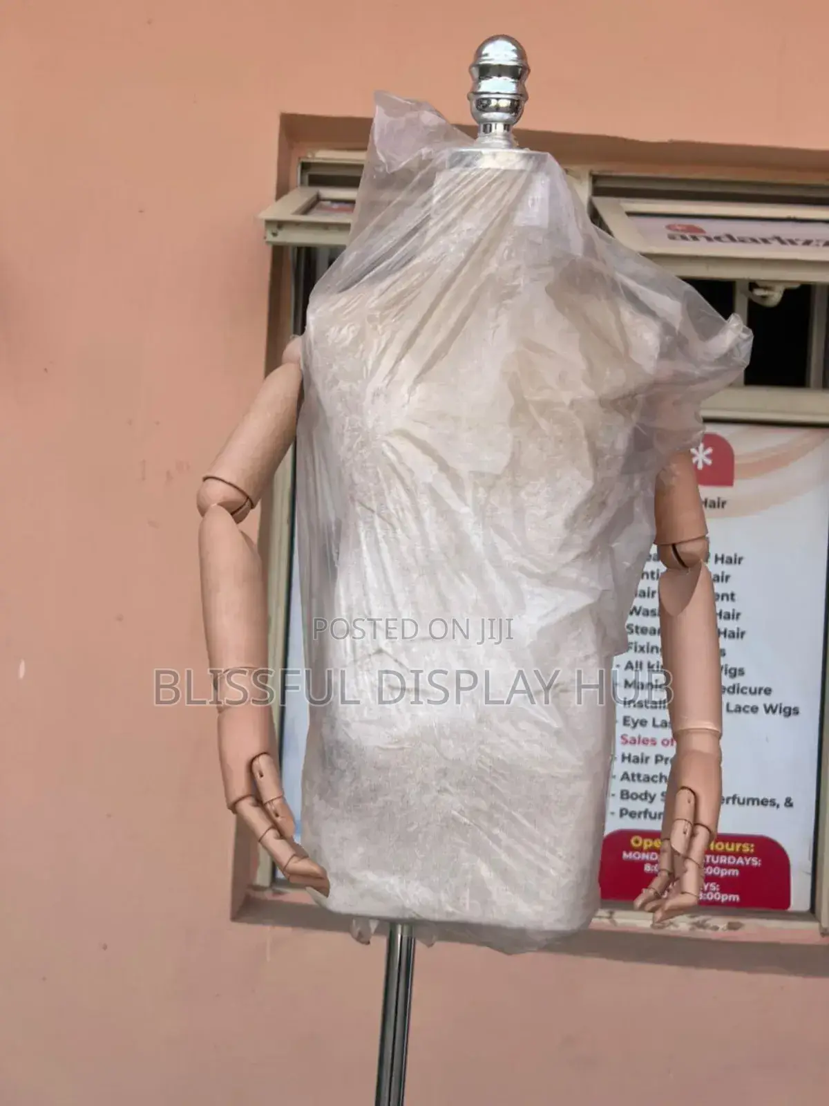 Children Male Mannequin