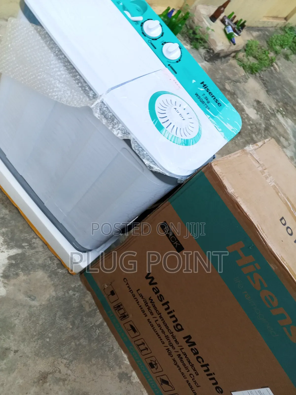 Hisense 7.5kg Daily Wash Washing Machine