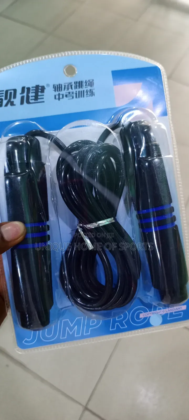 Quality Skipping Rope