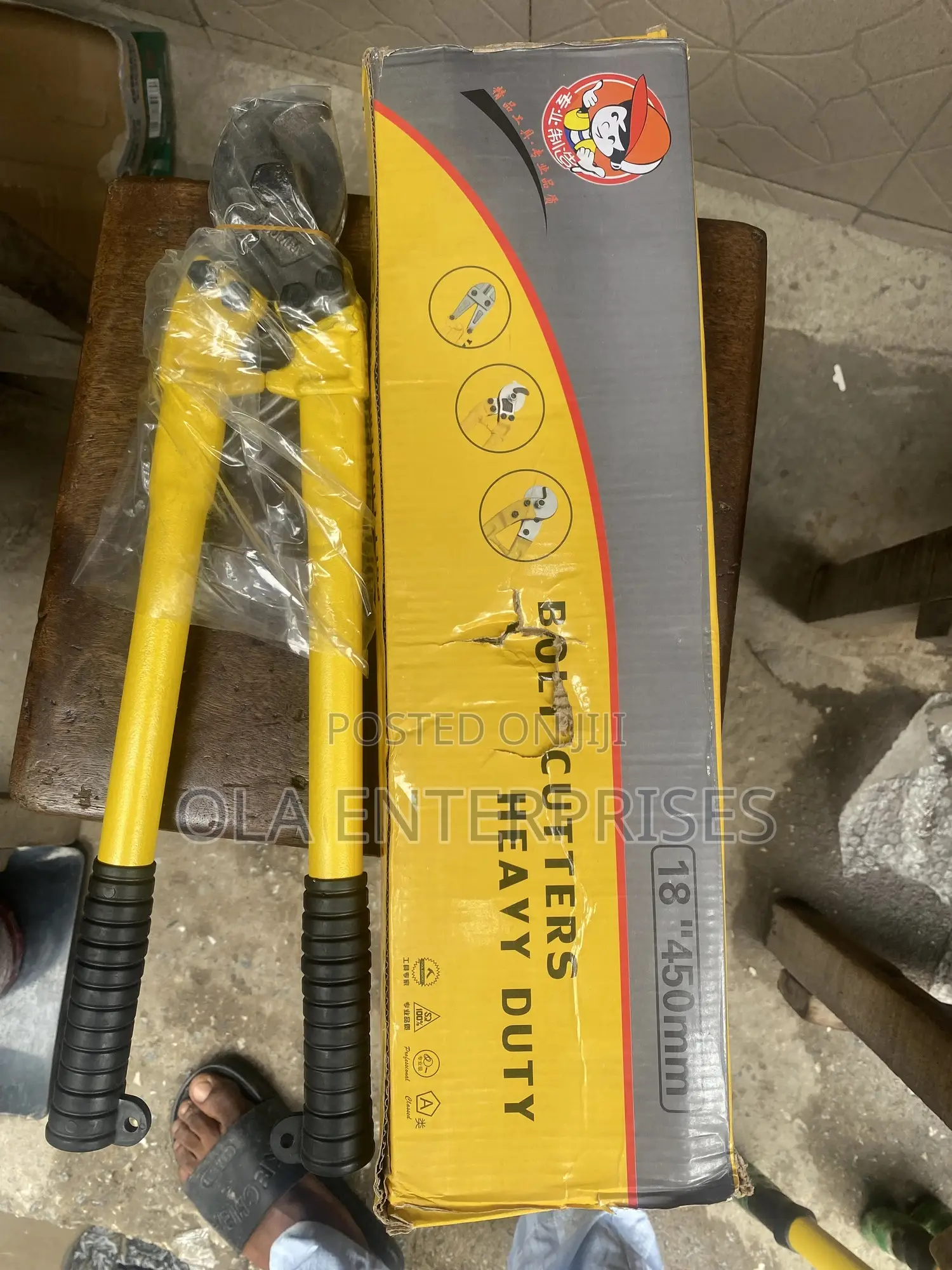 18” Bolt Cutter Heavy Duty