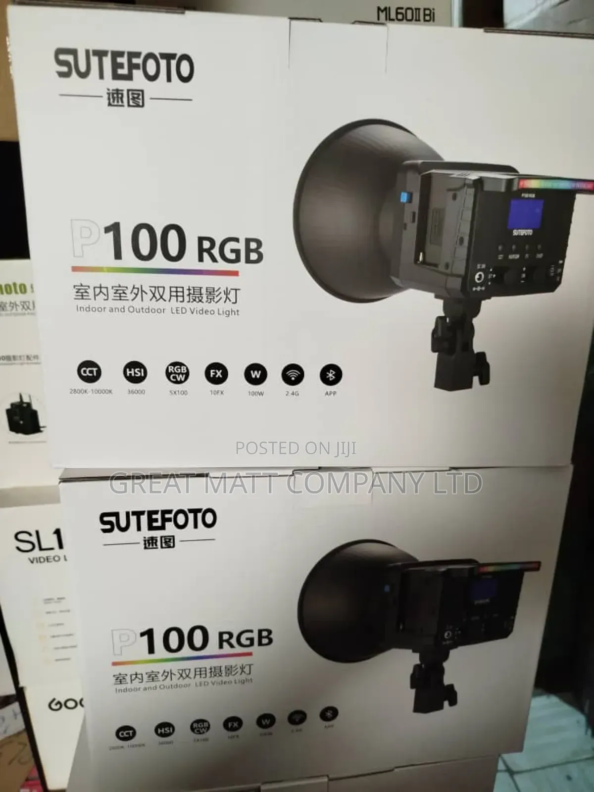 Sutefoto P100 RGB Video Light