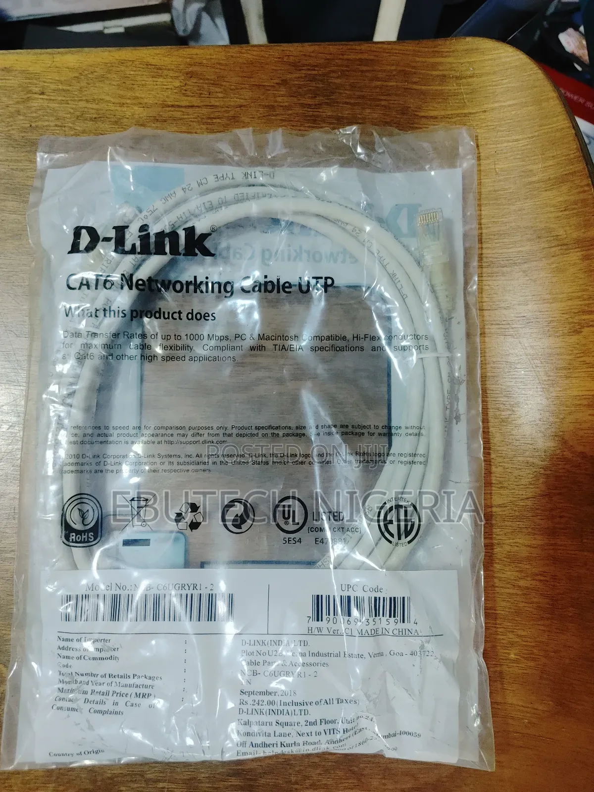 D-Link 3m Patch Cable