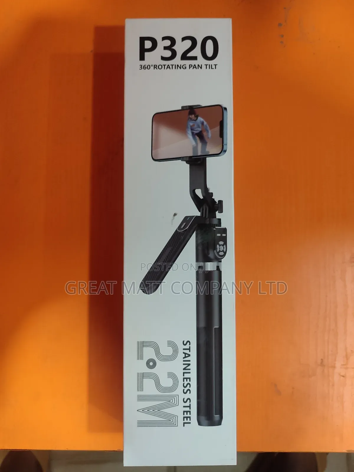P320 2.2m Selfie Stick