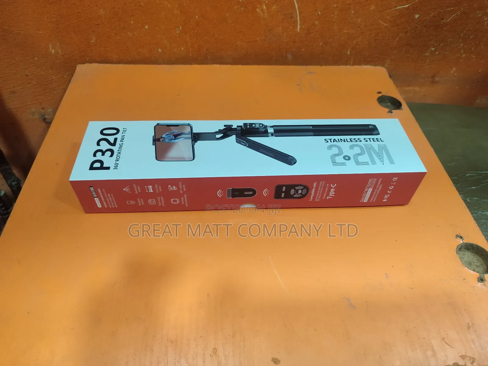 P320 2.2m Selfie Stick