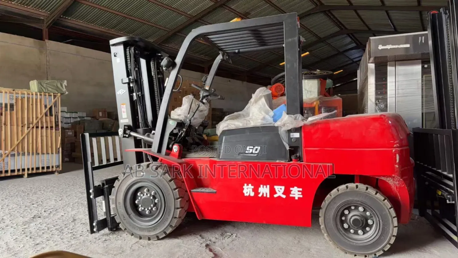 Brand-new 5 Ton Hangcha Forklift Triple Stage